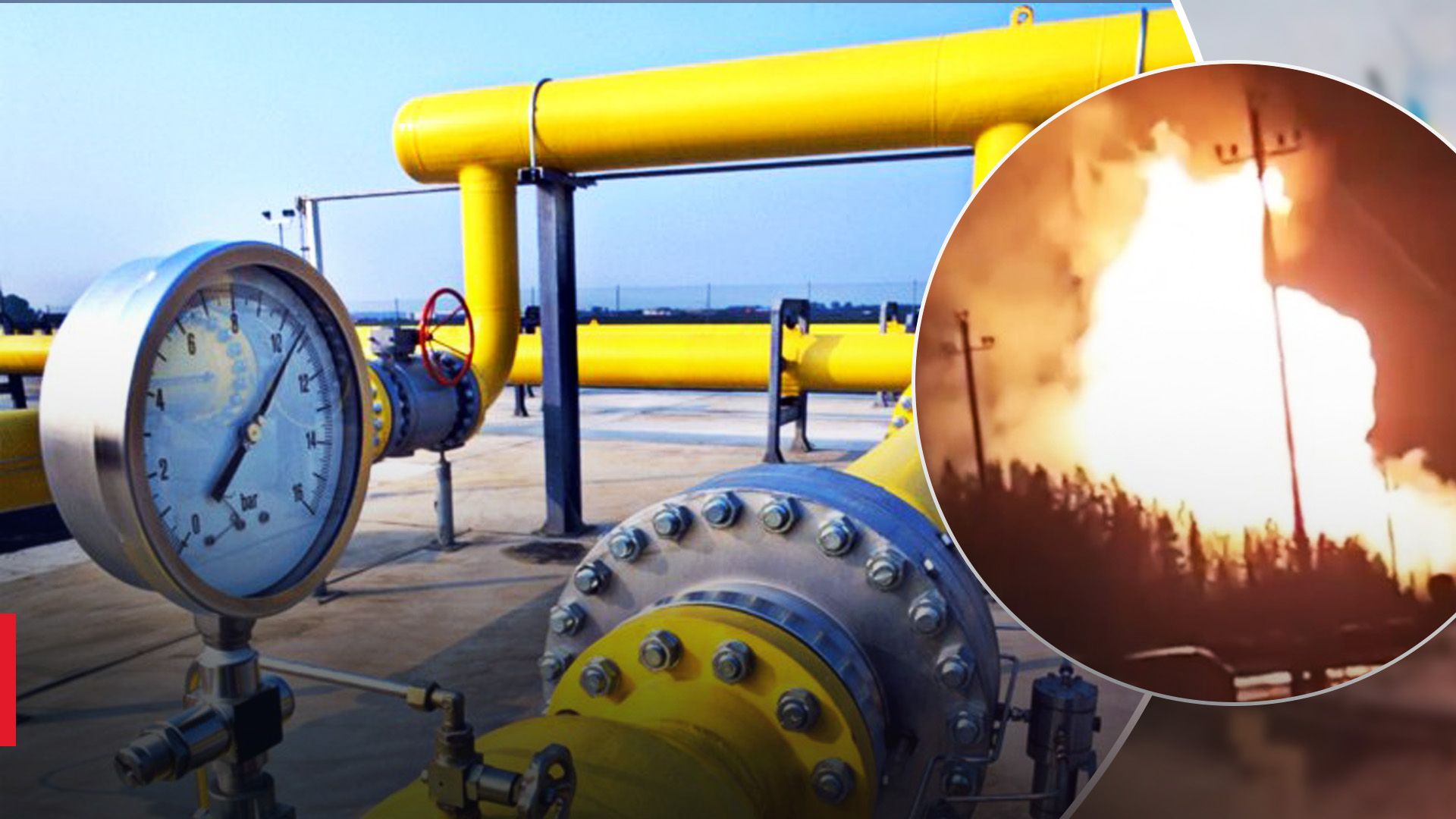 У Свердловській області вибух на газопроводі У Свердловській області вибух на газопроводі