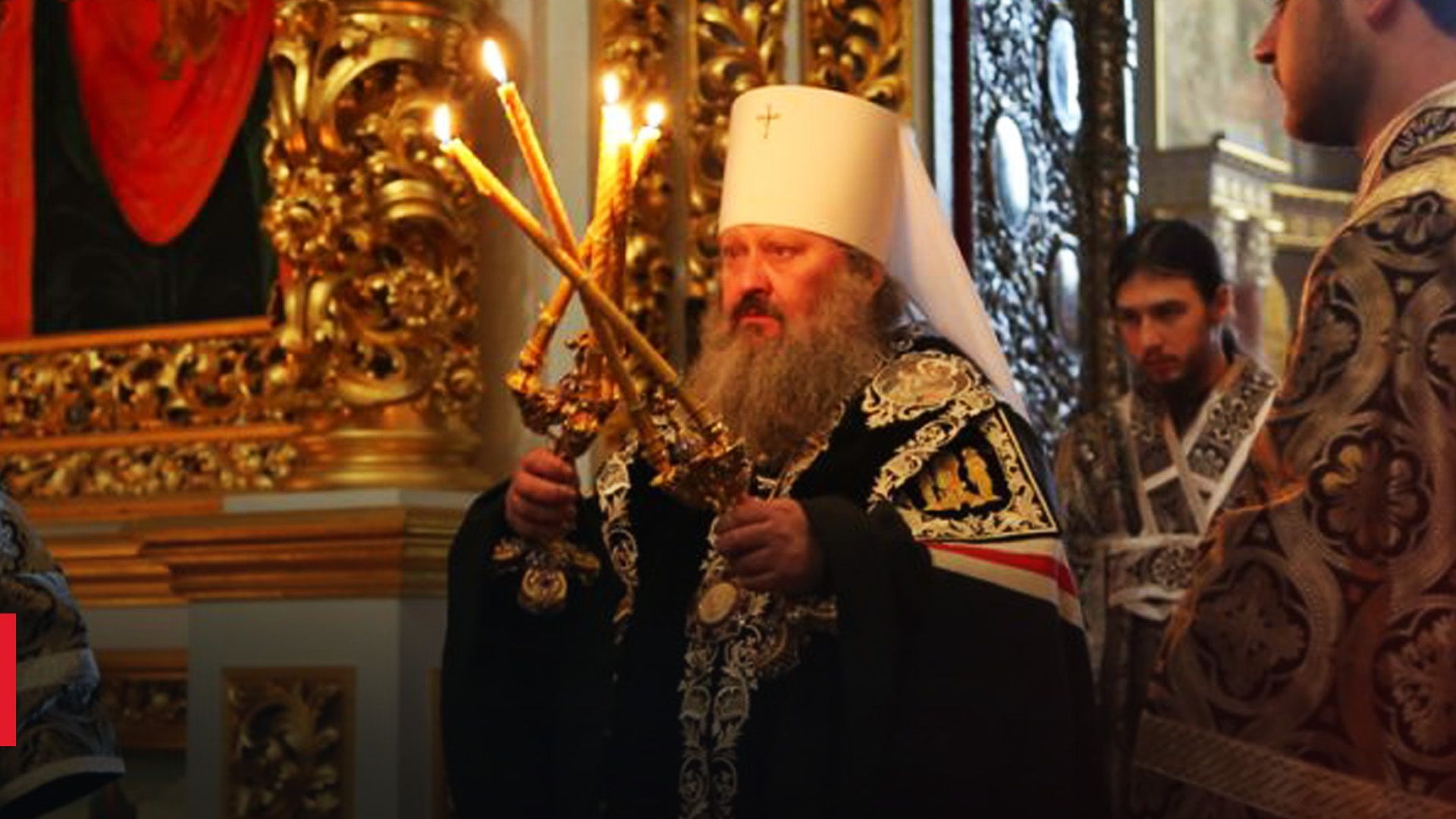Митрополит Павел проклинает украинские власти за выселение УПЦ МП из Лавры