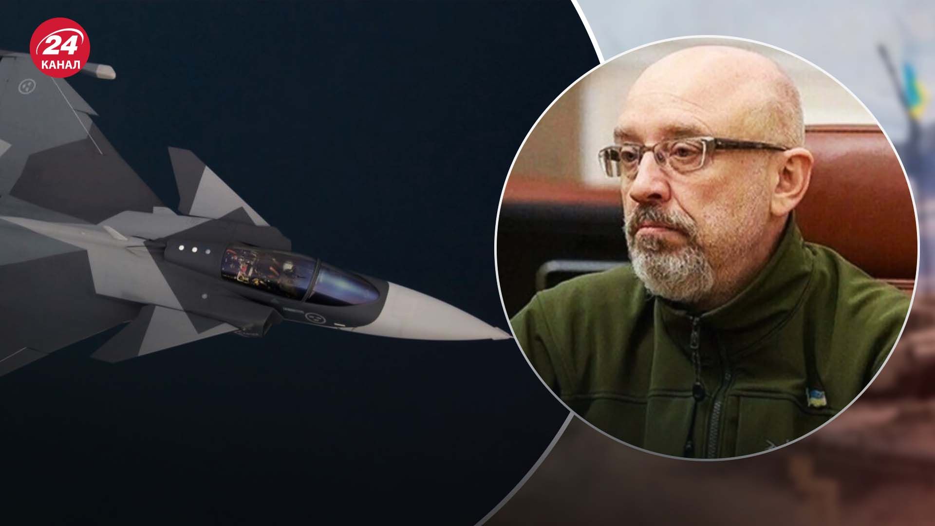 Украине необходимы современные самолеты Украине необходимы современные самолеты