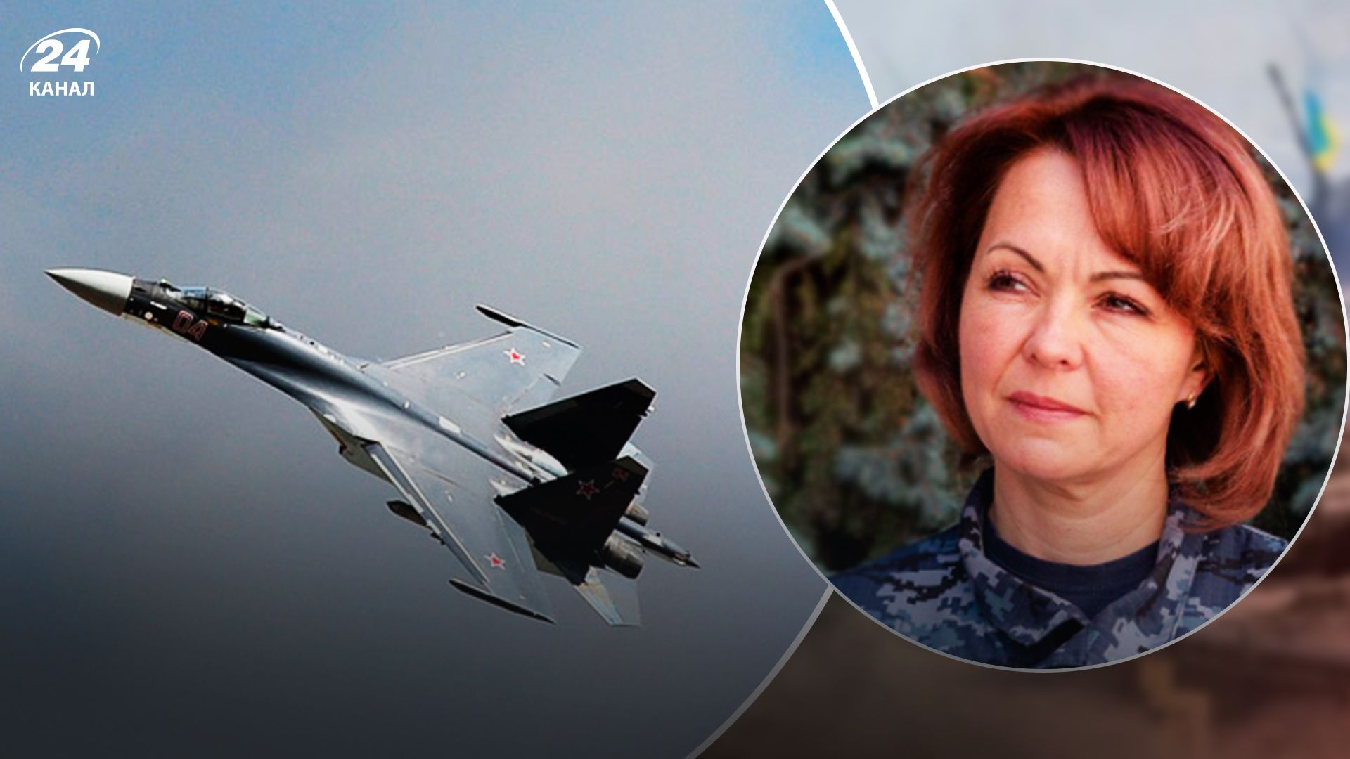 Россияне сбрасывают на авиационные управляемые бомбы на Херсонщине - 24 Канал Россияне сбрасывают на авиационные управляемые бомбы на Херсонщине - 24 Канал