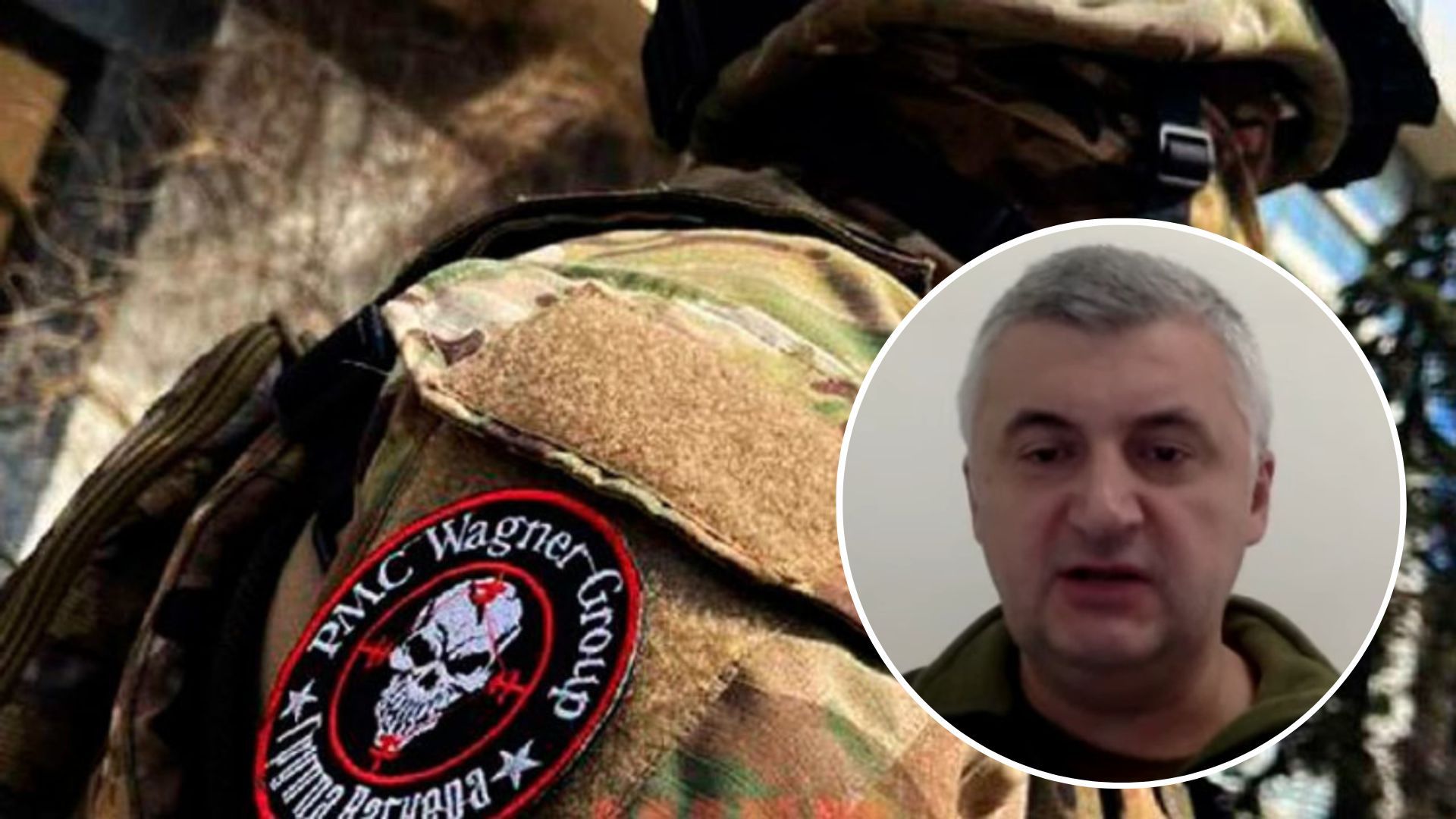 Вагнеровцы в Бахмуте - в каком состоянии боевики и есть ли у них еще силы для наступления - 24 Канал Вагнеровцы в Бахмуте - в каком состоянии боевики и есть ли у них еще силы для наступления - 24 Канал