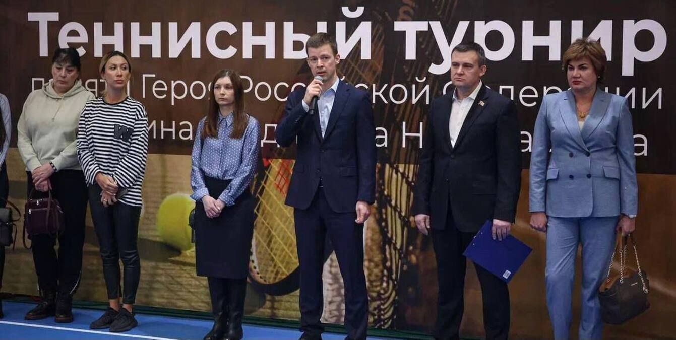 Відкриття турніру в Балашисі