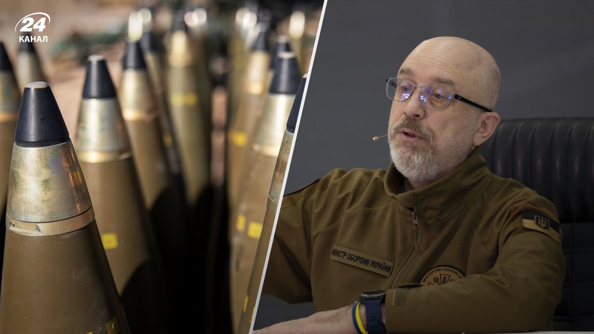 Україна використовує у 5 разів менше снарядів ніж Росія Україна використовує у 5 разів менше снарядів ніж Росія