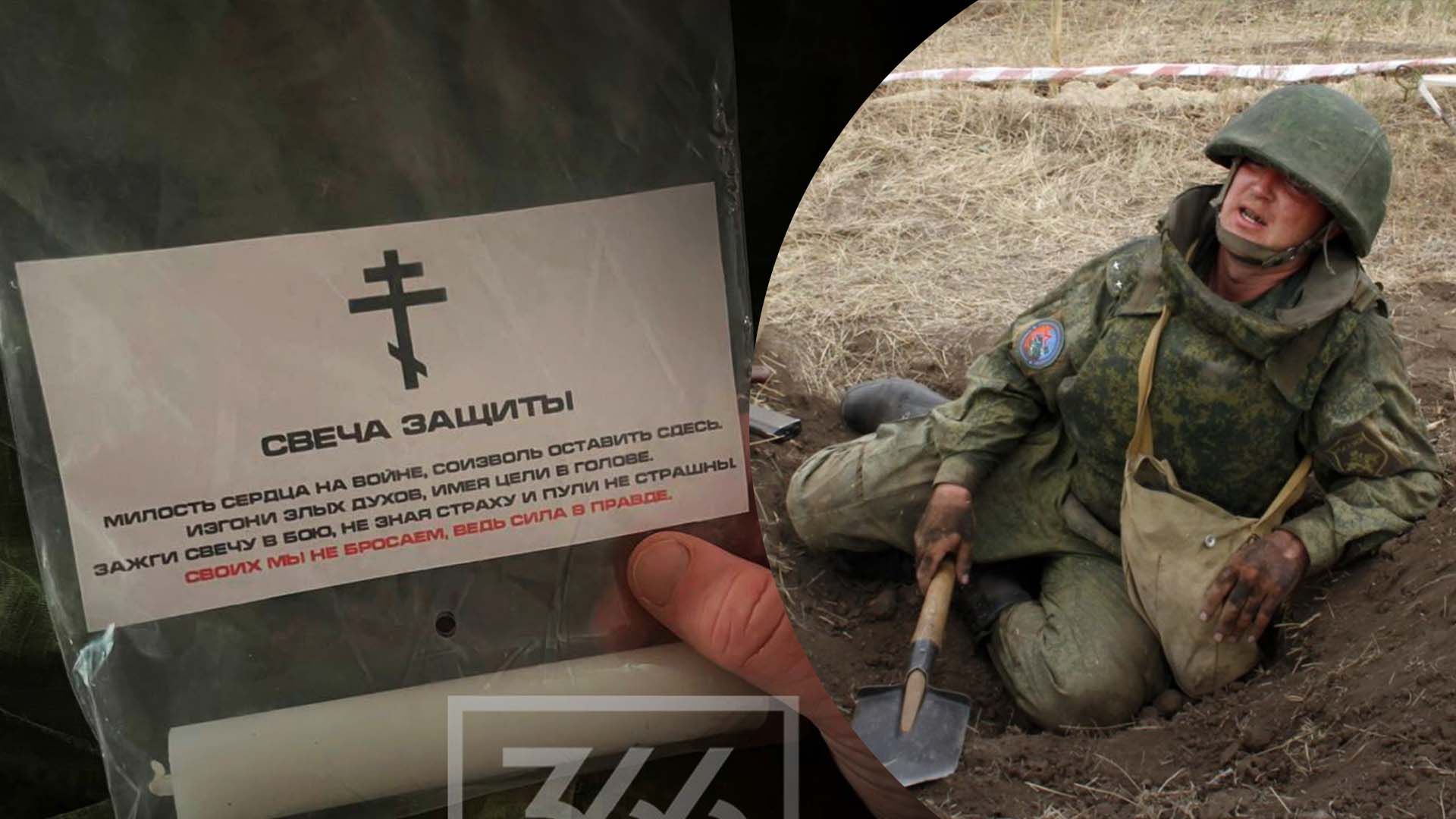 Запали, і жодна куля не страшна: мобілізованим із Пермі видали "свічки захисту" - 24 Канал Запали, і жодна куля не страшна: мобілізованим із Пермі видали "свічки захисту" - 24 Канал