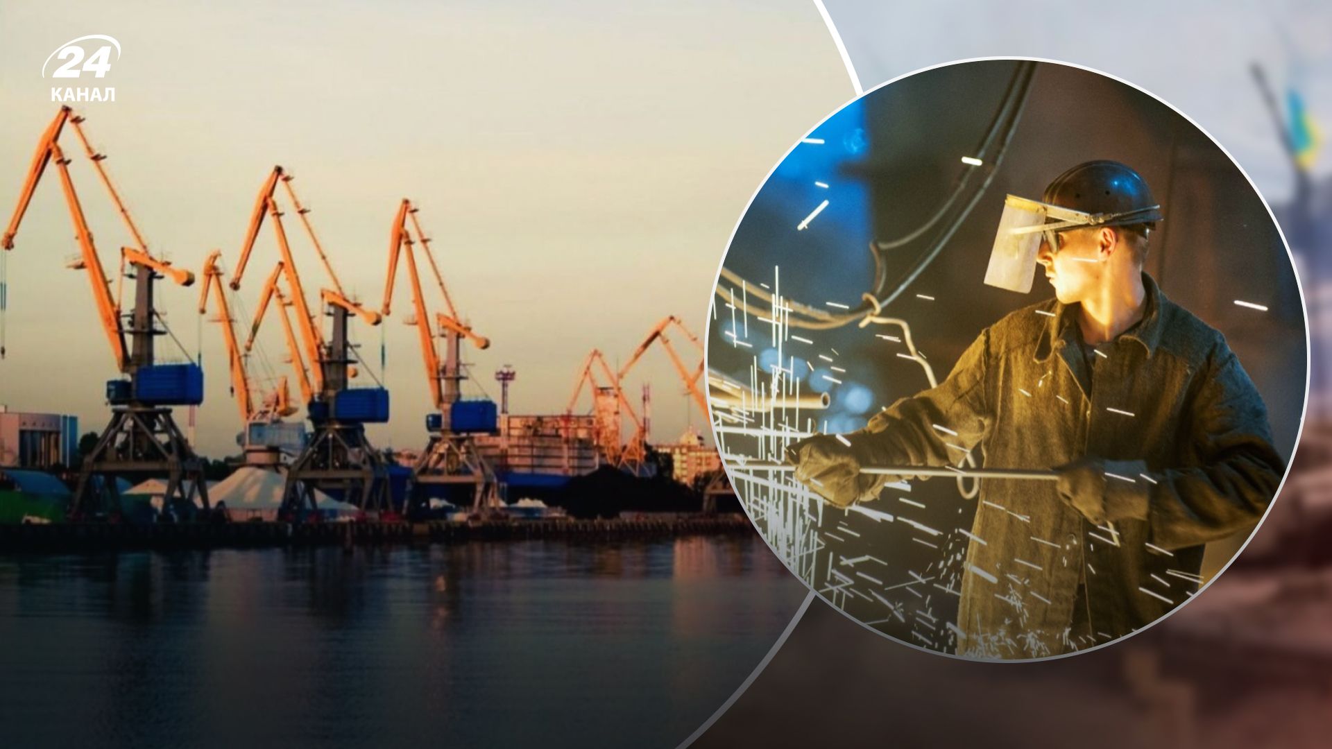 Заблоковані  порти – найбільша проблема промислових підприємств України, – Associated Press