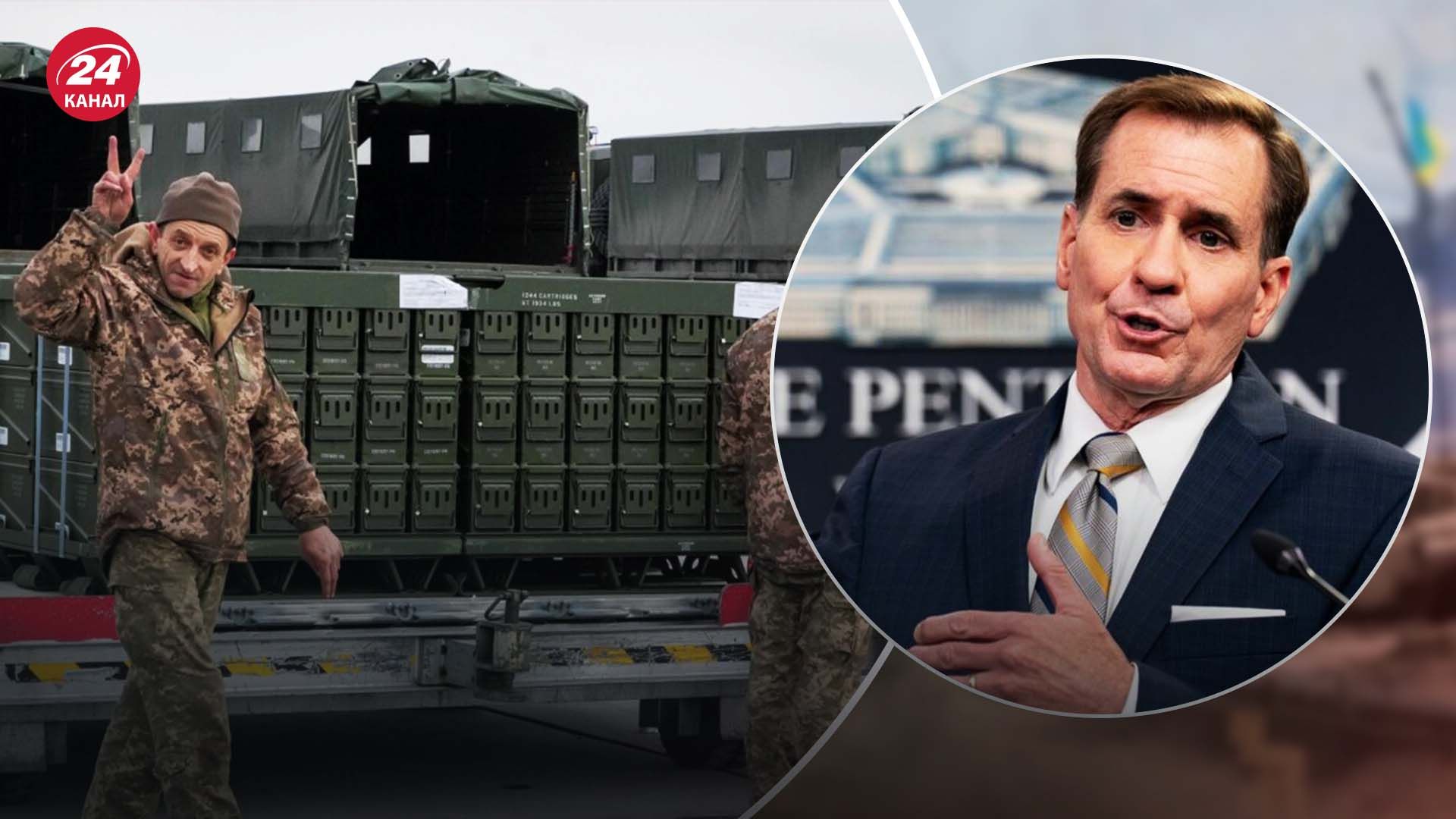 Ненадлежаще ли Украина использует военную помощь США: в Белом доме сделали заявление - 24 Канал Ненадлежаще ли Украина использует военную помощь США: в Белом доме сделали заявление - 24 Канал