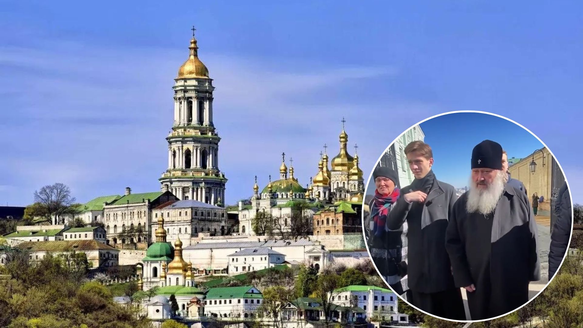 Паша Мерседес погрожував журналістам палкою біля Лаври - відео - 24 Канал Паша Мерседес погрожував журналістам палкою біля Лаври - відео - 24 Канал