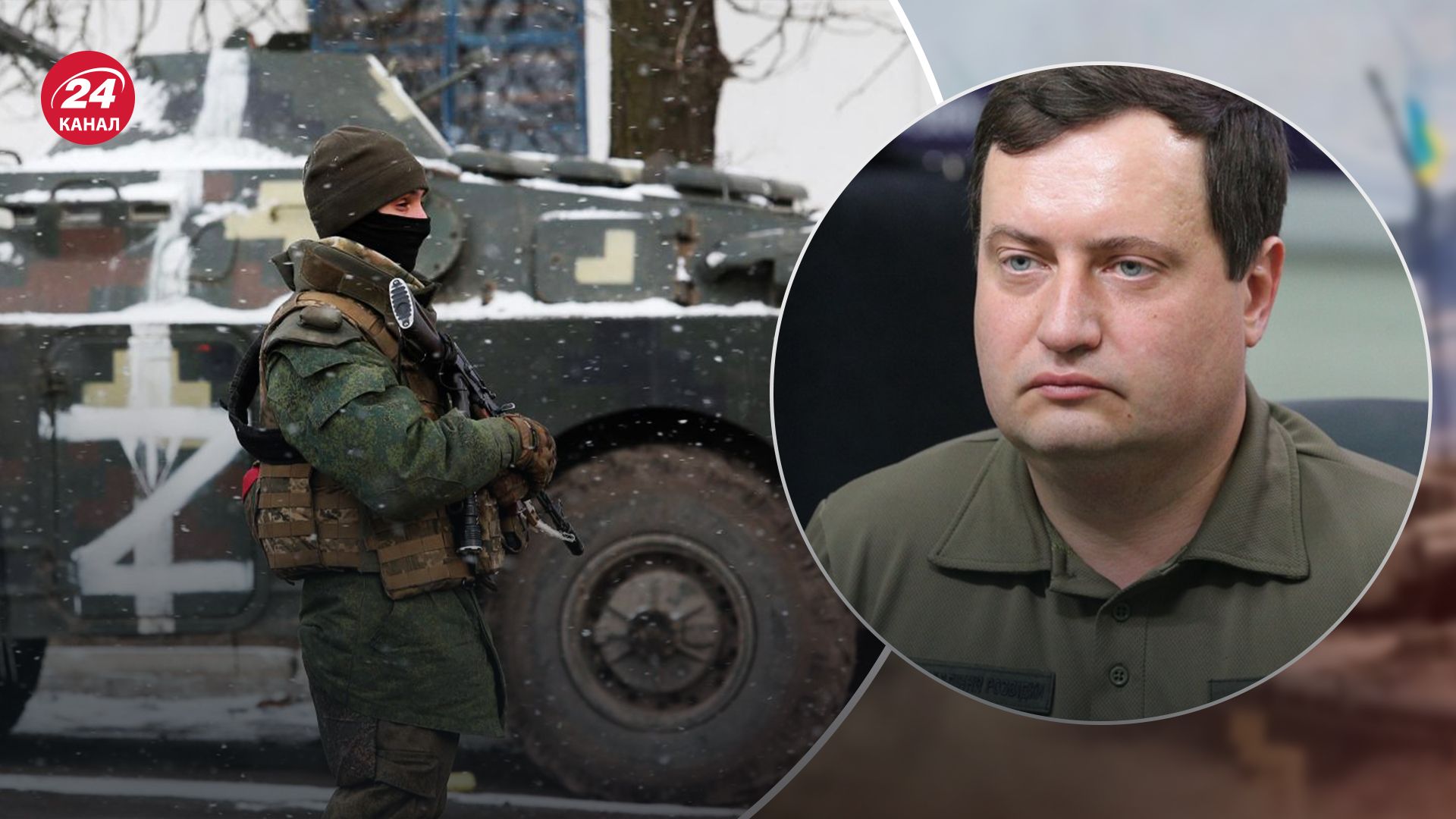 Росія хоче зірвати контрнаступ ЗСУ Росія хоче зірвати контрнаступ ЗСУ