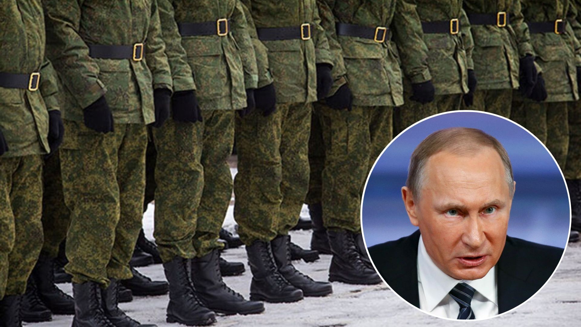 Мобілізація в Росії - Кремль хоче забрати на війну ще 400 тисяч росіян - 24 Канал