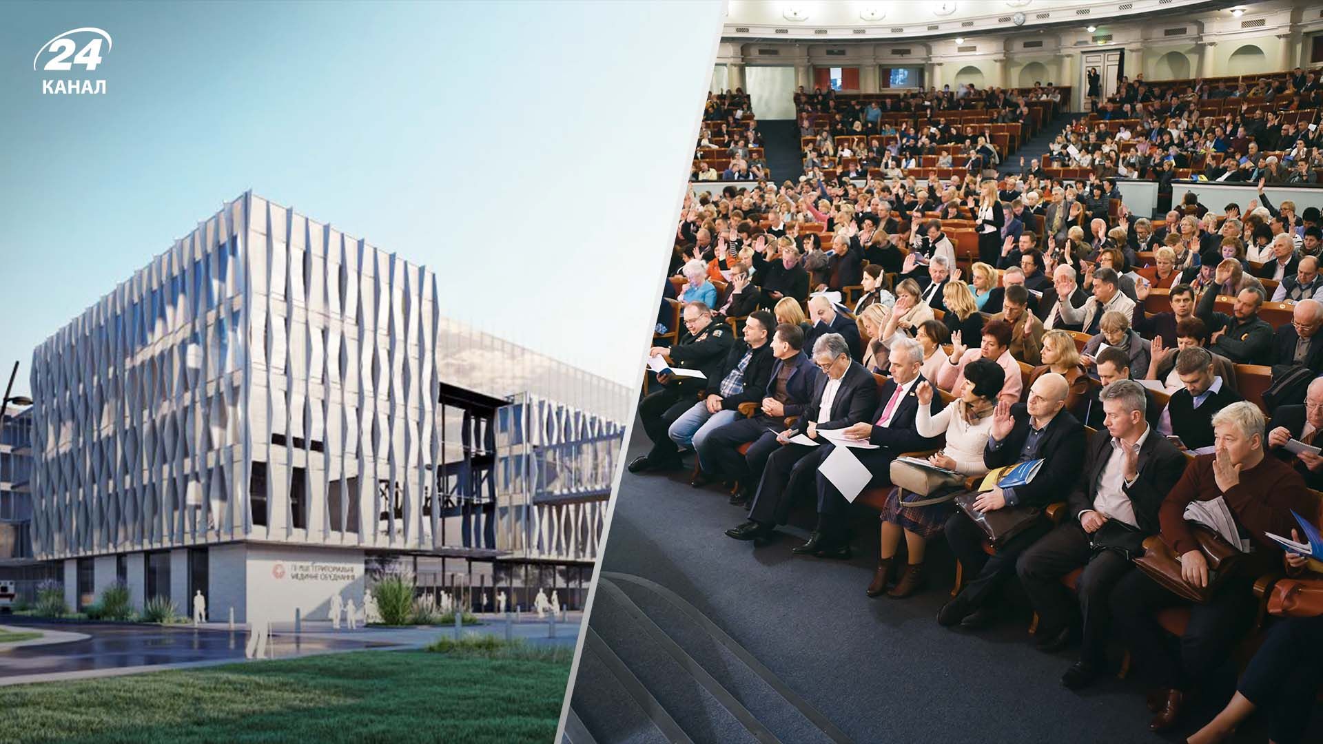 Во Львове пройдет Международный форум реабилитации Во Львове пройдет Международный форум реабилитации