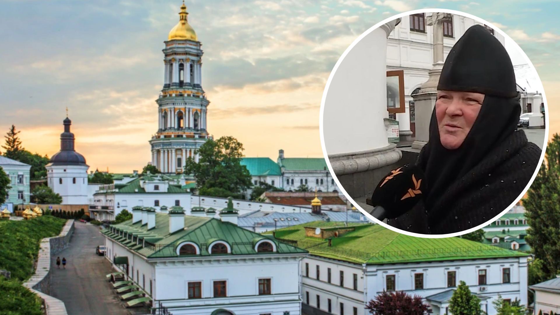 Верующие УПЦ МП набросились на Украину и обвинили ее в войне - что известно - 24 Канал Верующие УПЦ МП набросились на Украину и обвинили ее в войне - что известно - 24 Канал