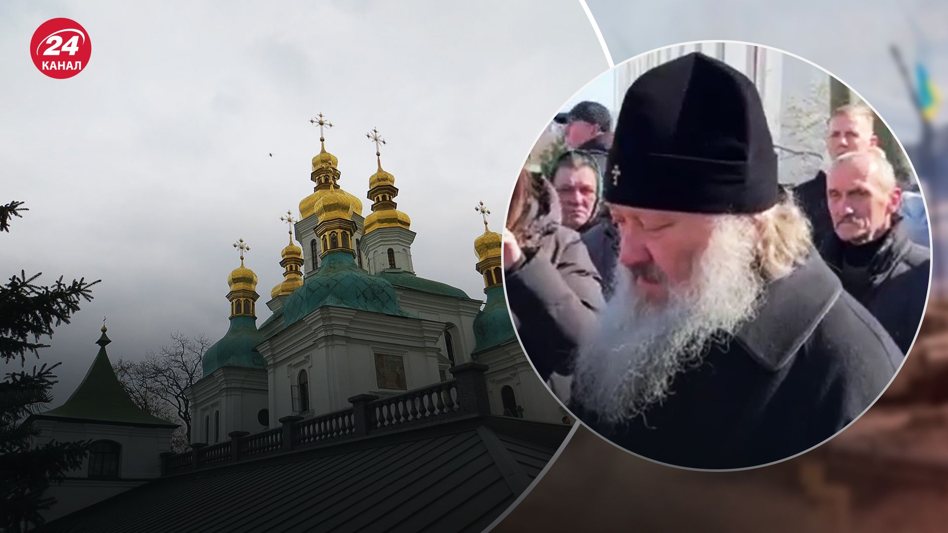 Монахи УПЦ МП сломали камеру журналистам Монахи УПЦ МП сломали камеру журналистам