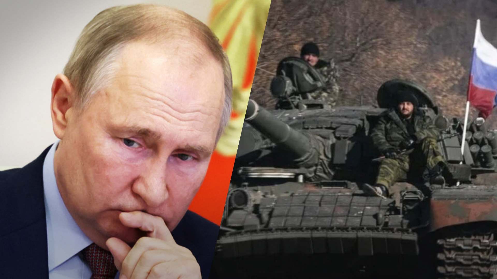 Руководители российской разведки просили Путина отложить вторжение в Украину до лета 2022 года, – RUSI - 24 Канал