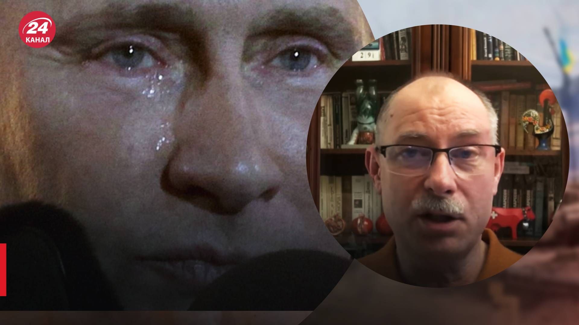 Росія втратила ринок енергоносіїв - Жданов критикує політику Путіна - 24 Канал