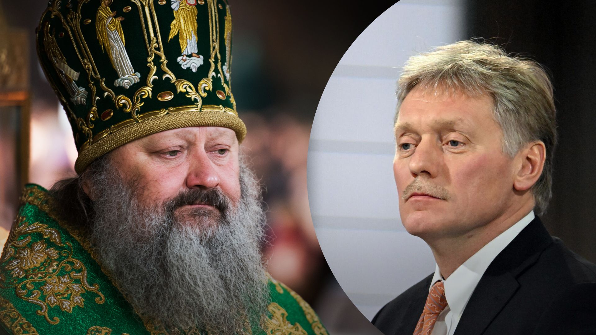 Песков "решительно осудил" выселение монахов УПЦ МП Песков "решительно осудил" выселение монахов УПЦ МП