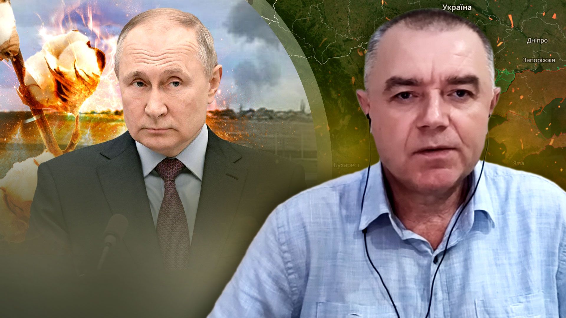 Война в Украине - сводка Романа Свитана - видео ютуб - 24 Канал
