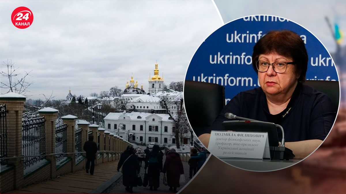 УПЦ МП – релігієзнавиця прокоментувала небажання ченців їхати з Лаври - 24 Канал УПЦ МП – релігієзнавиця прокоментувала небажання ченців їхати з Лаври - 24 Канал