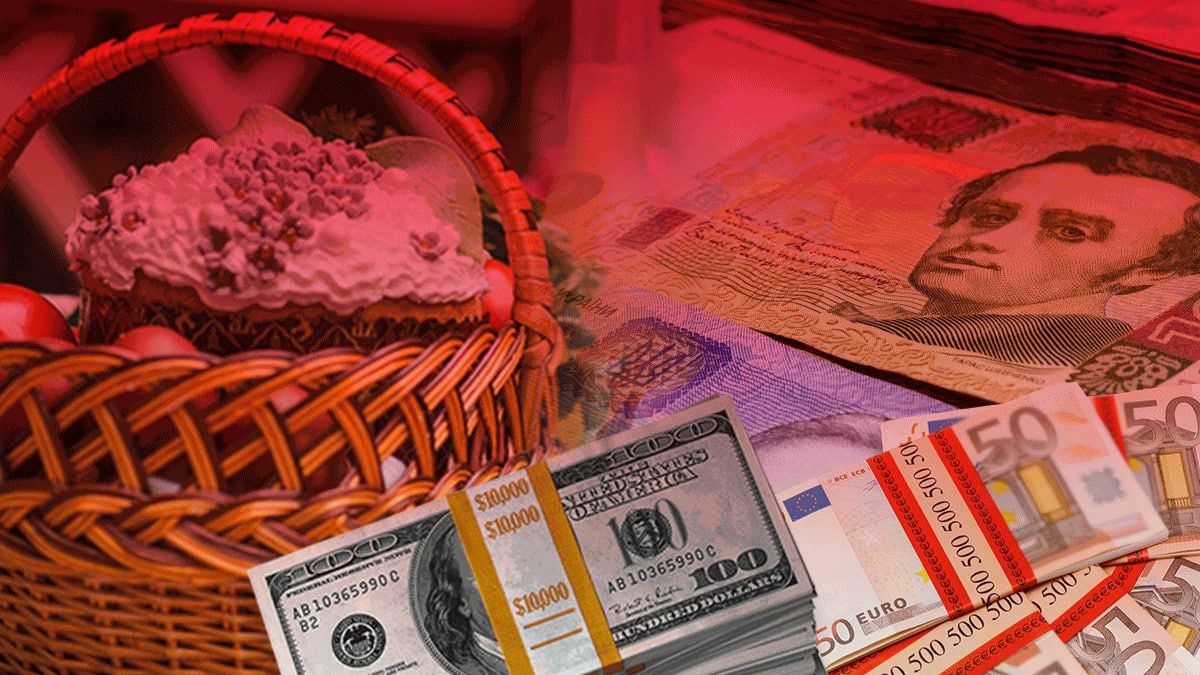 Долар перед Великоднем 2023 - яким буде курс найближчі два тижні Долар перед Великоднем 2023 - яким буде курс найближчі два тижні