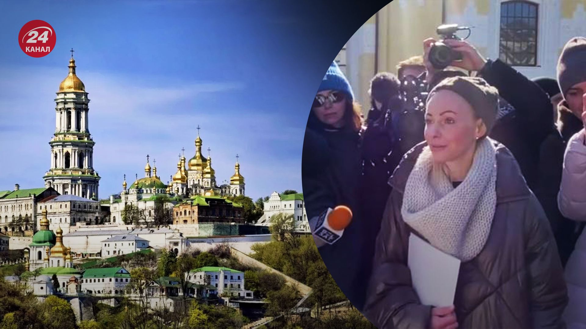 Комиссия Минкульта не смогла попасть в здание Лавры Комиссия Минкульта не смогла попасть в здание Лавры