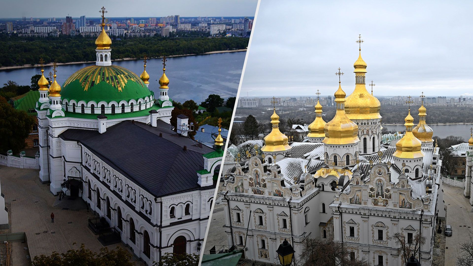 Що відомо про потемнілі хрести трапезного храму Лаври - 24 Канал Що відомо про потемнілі хрести трапезного храму Лаври - 24 Канал