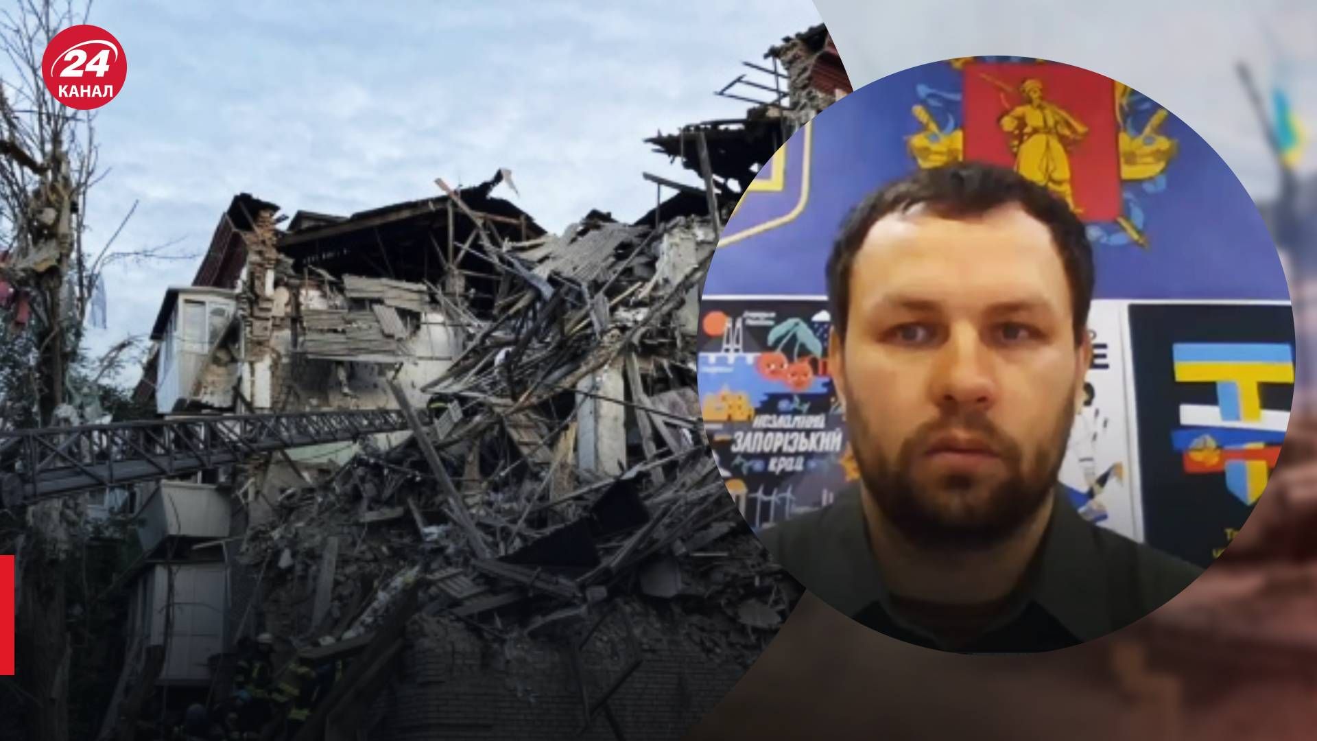 Новини Запоріжжя - Ашурбеков розповів про дії росіян - 24 Канал Новини Запоріжжя - Ашурбеков розповів про дії росіян - 24 Канал