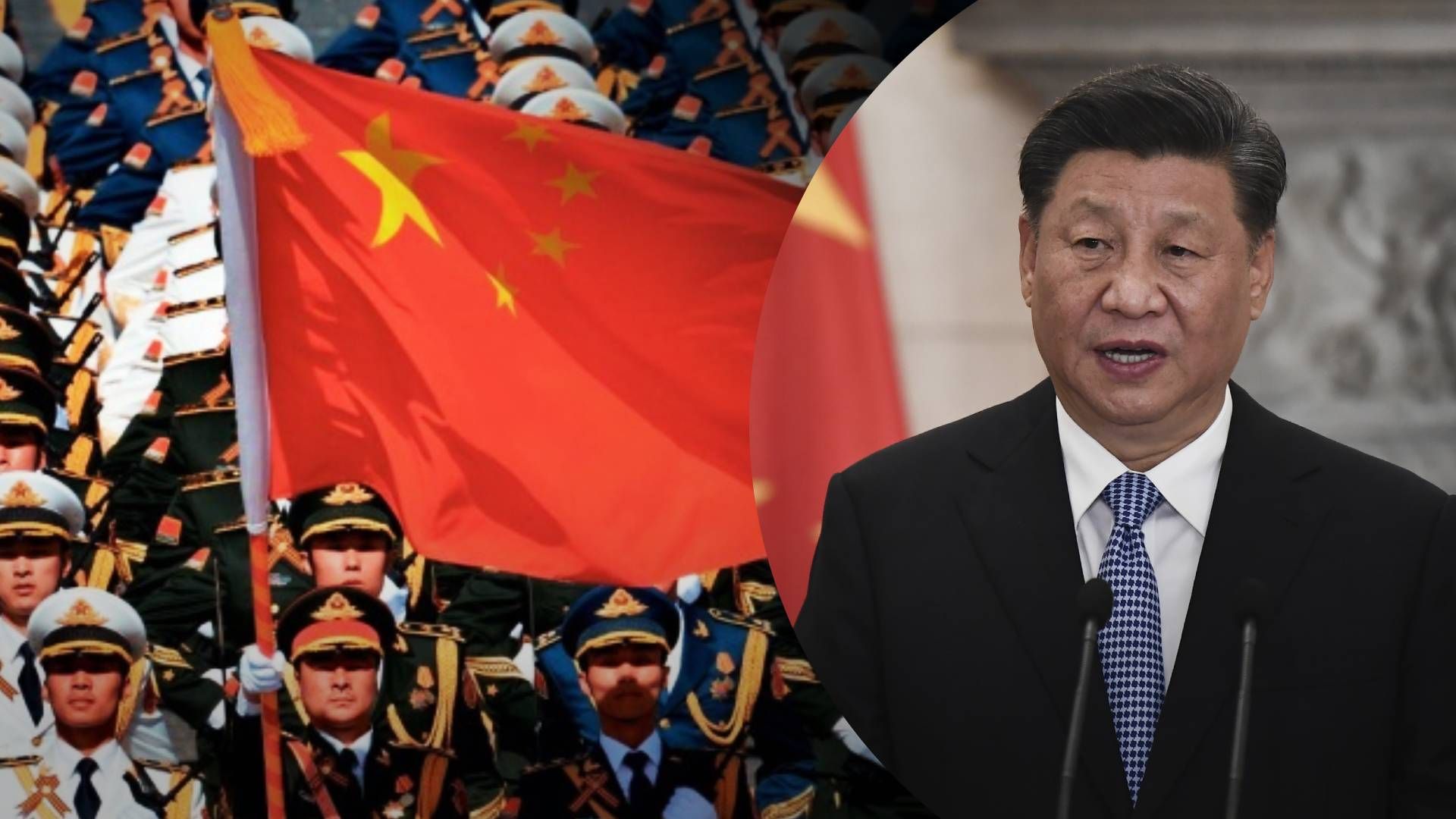 Чи може Китай допомагати Росії у війні проти України: які цілі Пекіна