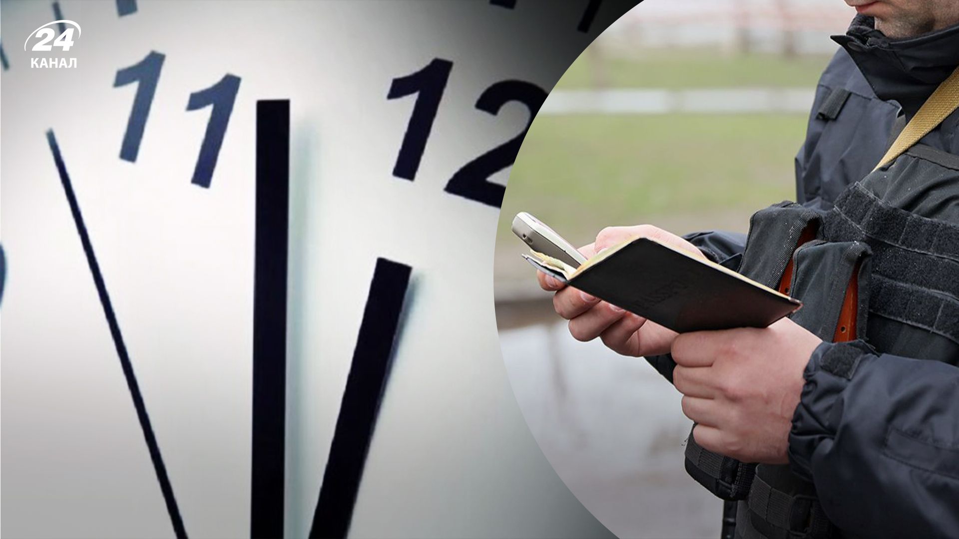 В Тернополе сократили комендантский час В Тернополе сократили комендантский час