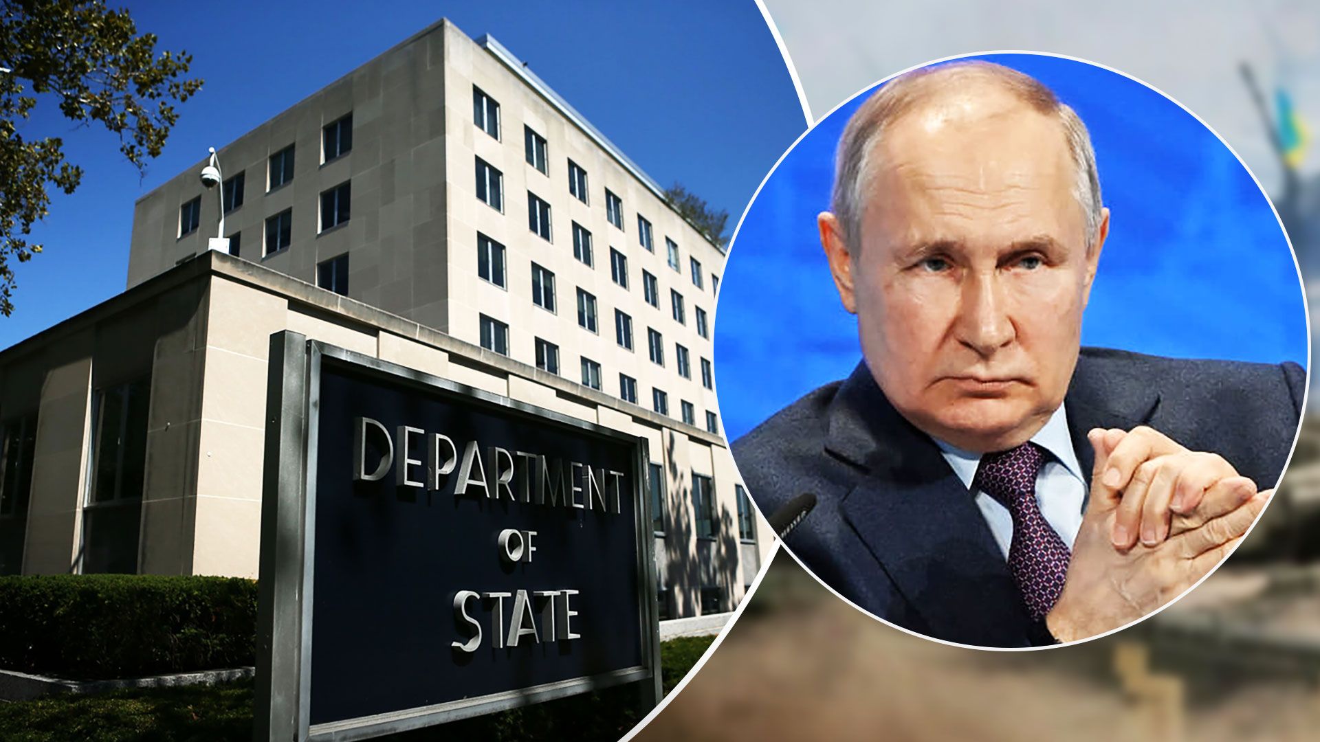 Чому США підтримують створення гібридного трибуналу для Росії - 24 Канал Чому США підтримують створення гібридного трибуналу для Росії - 24 Канал