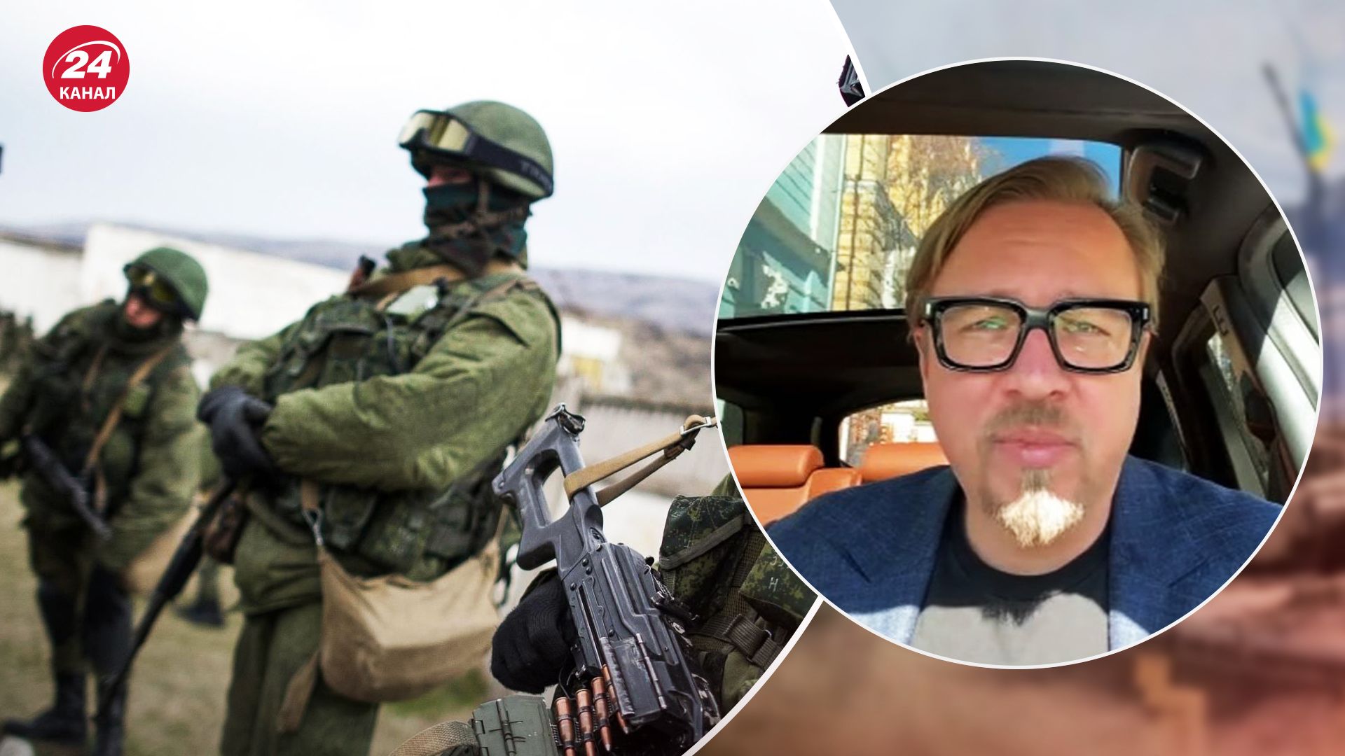 Тизенгаузен про 400 тисяч добровольців в Росії Тизенгаузен про 400 тисяч добровольців в Росії