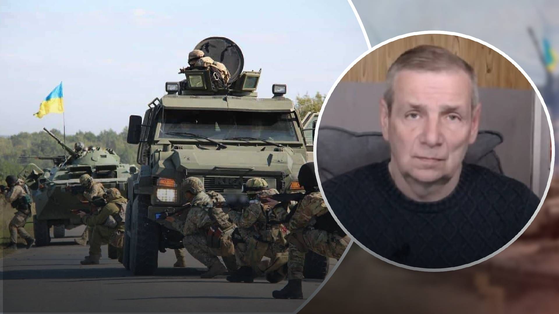 Росіяни можуть почати тікати під час наступу ЗСУ Росіяни можуть почати тікати під час наступу ЗСУ