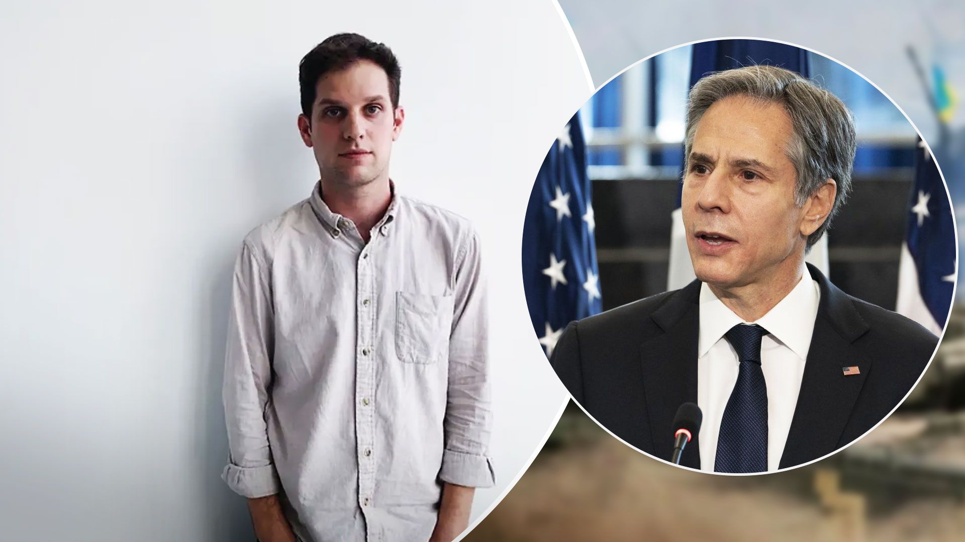 США призвали своих граждан покинуть Россию после задержания репортера WSJ - 24 Канал США призвали своих граждан покинуть Россию после задержания репортера WSJ - 24 Канал