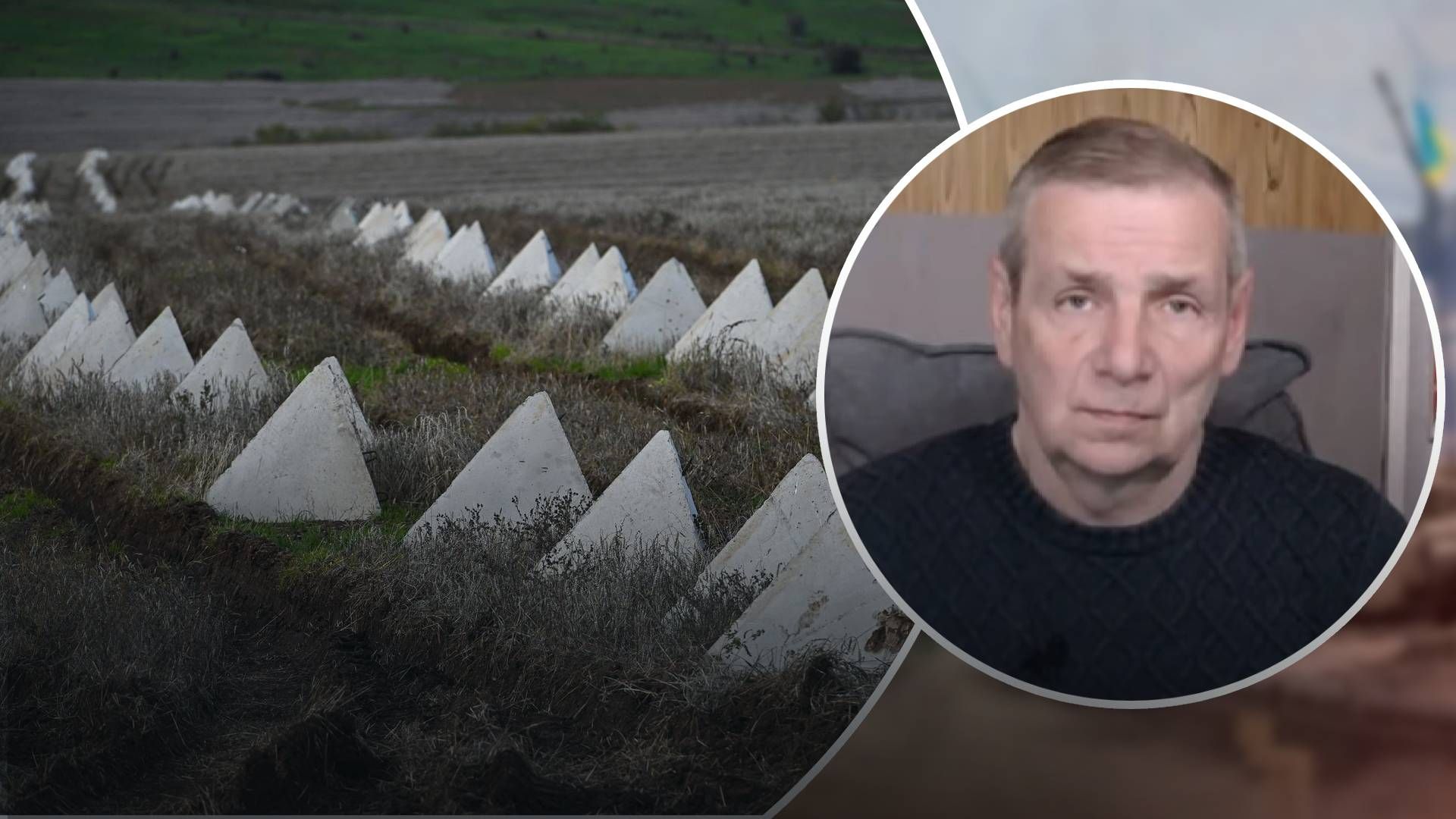 Росіяни не перекриють оборонними спорудами всю лінію фронту Росіяни не перекриють оборонними спорудами всю лінію фронту