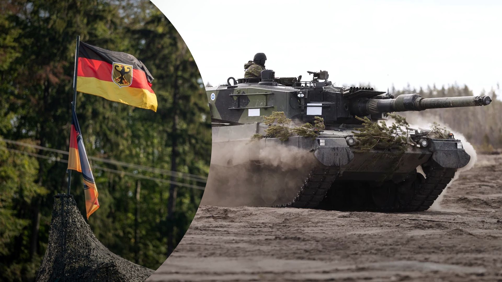 Германия передала Украине 18 Leopard 2A6 Германия передала Украине 18 Leopard 2A6