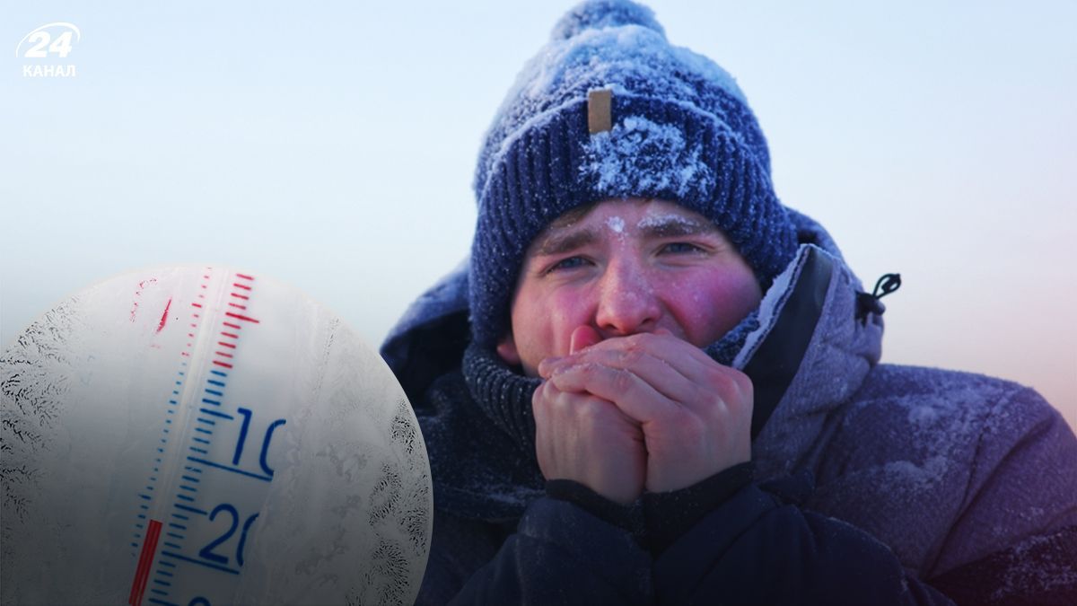 Будут ли сильные морозы в апреле - 24 Канал Будут ли сильные морозы в апреле - 24 Канал
