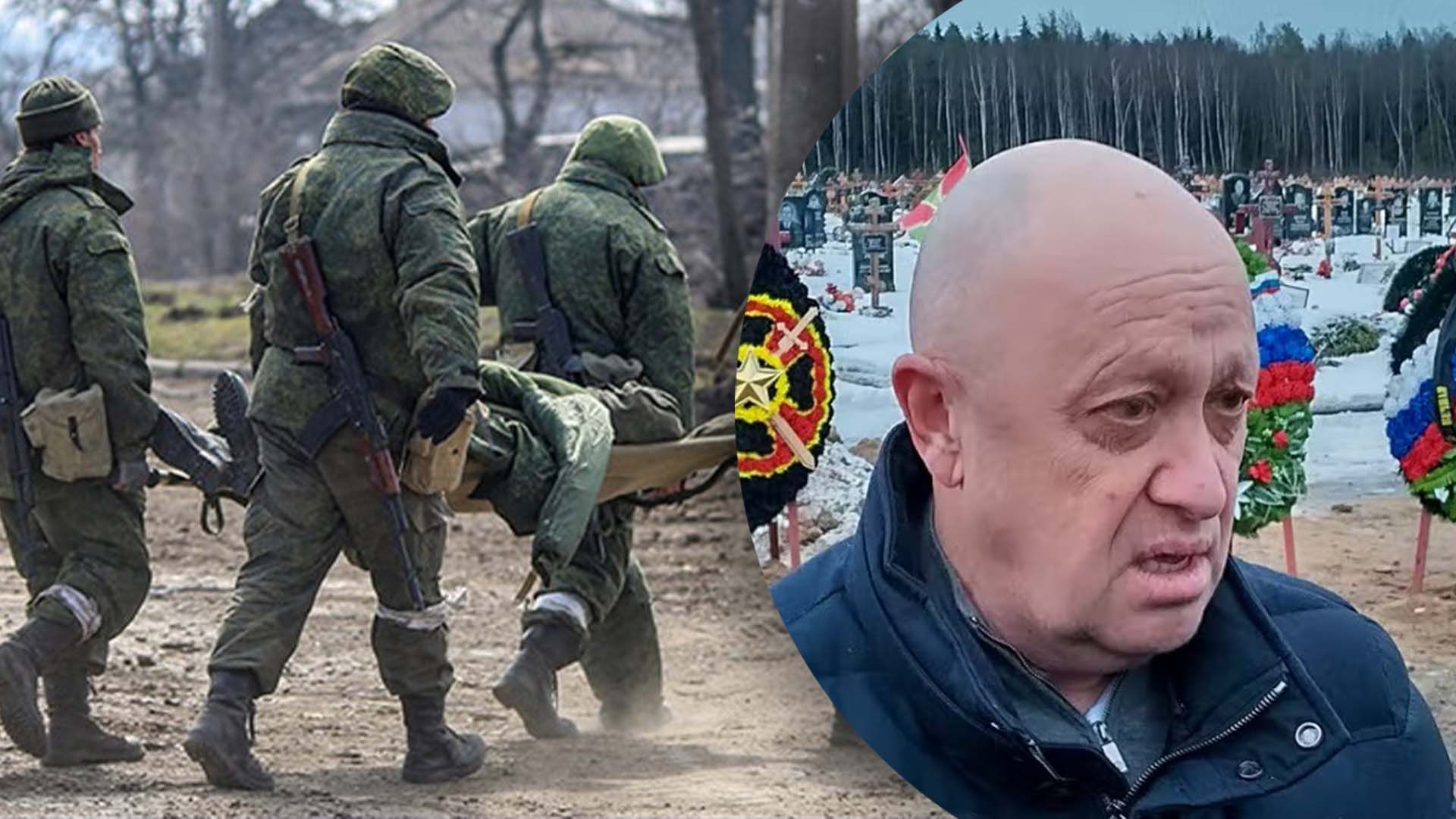 Що чекає на вагнерівців Що чекає на вагнерівців