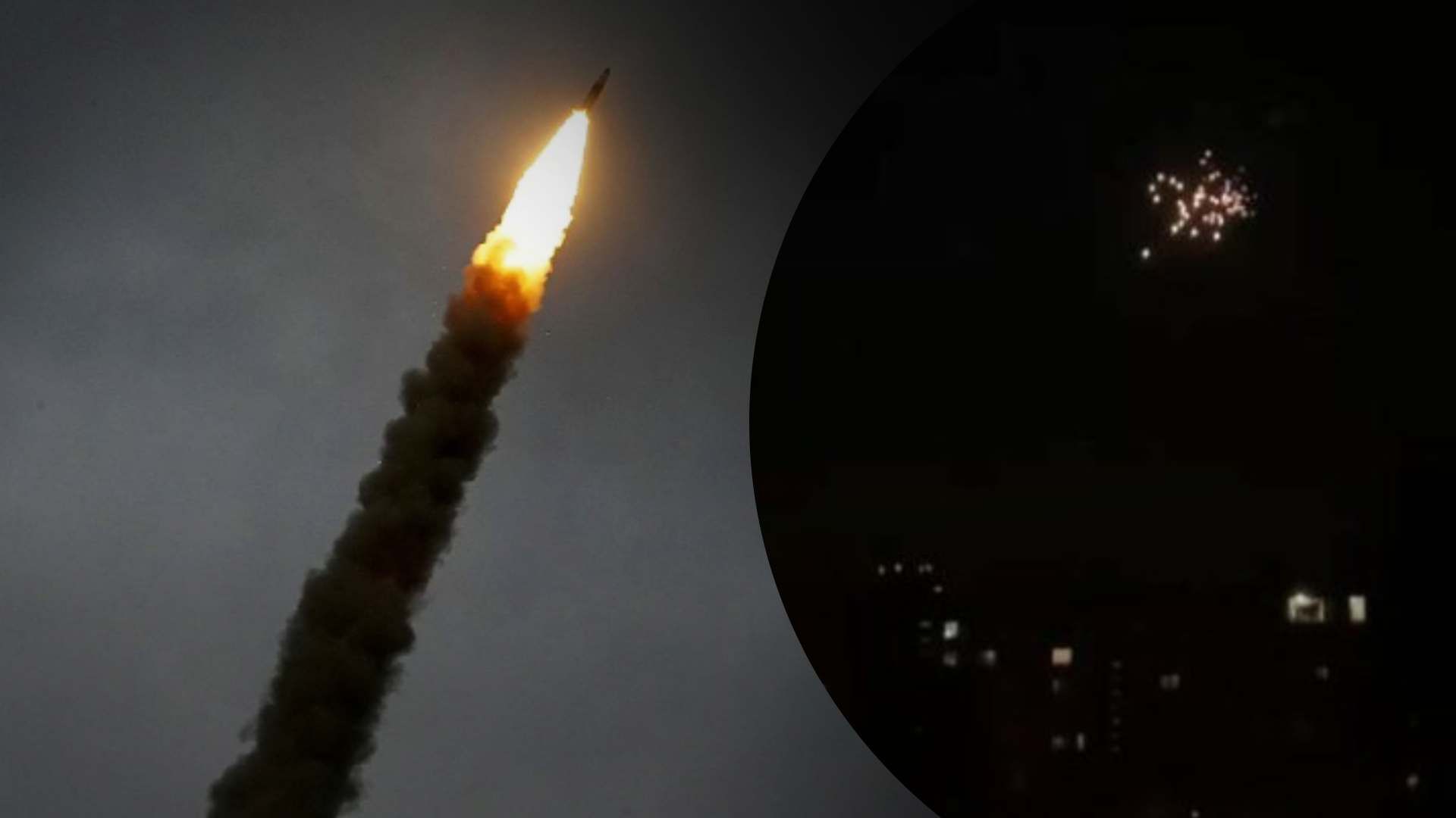 Акцент был смещен на Север, – в ВСУ рассказали подробности ночной атаки россиян - 24 Канал