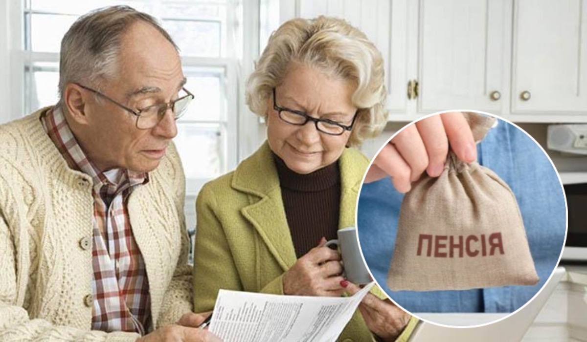 Из-за чего могут взыскать от 20 до 50% пенсии Из-за чего могут взыскать от 20 до 50% пенсии