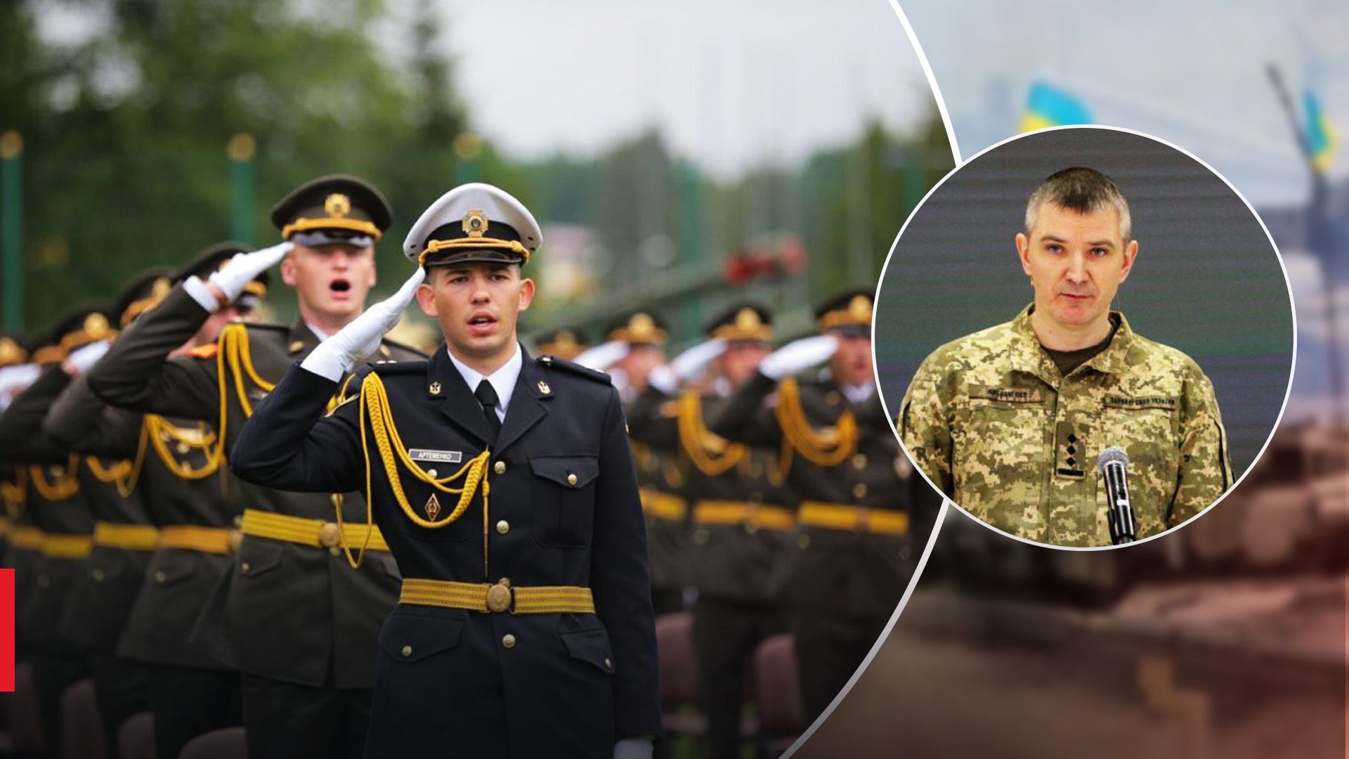 В Україні збільшили граничний вік прийняття на службу для офіцерів