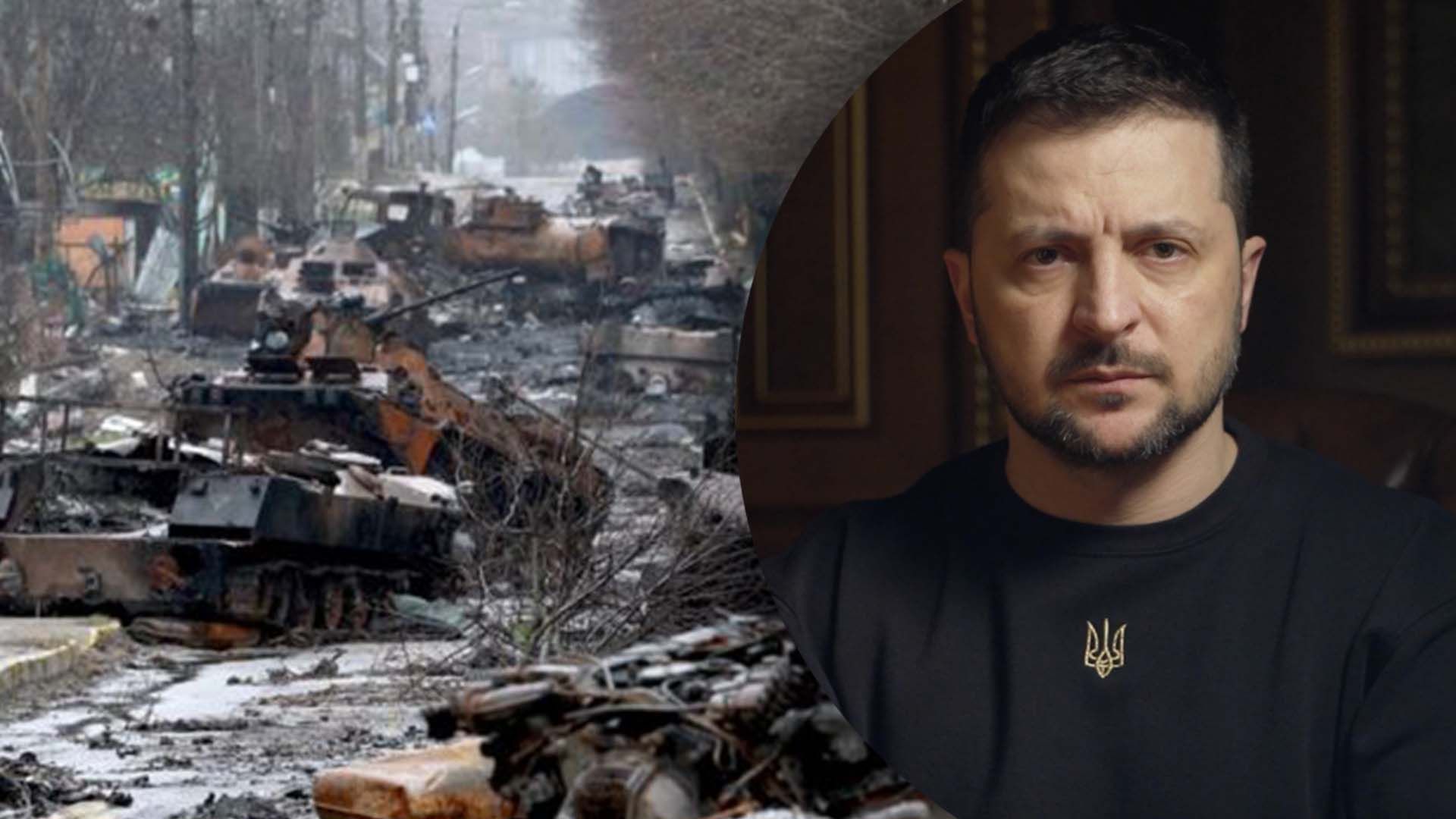 Ніколи не пробачимо, – Зеленський у річницю звільнення Бучі - 24 Канал Ніколи не пробачимо, – Зеленський у річницю звільнення Бучі - 24 Канал