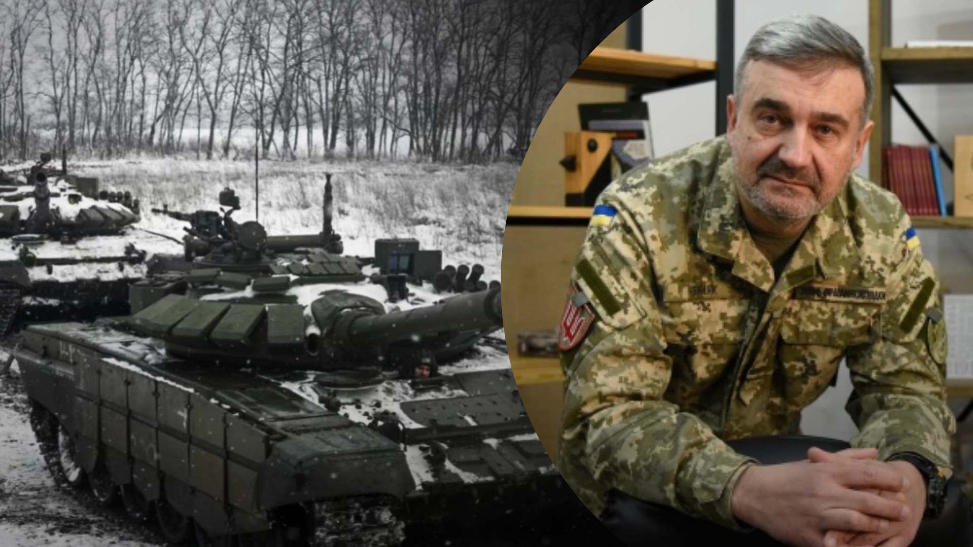 "Великий наступ” обернувся для Росії "пшиком", але вона ще може воювати, – ГУР - 24 Канал "Великий наступ” обернувся для Росії "пшиком", але вона ще може воювати, – ГУР - 24 Канал