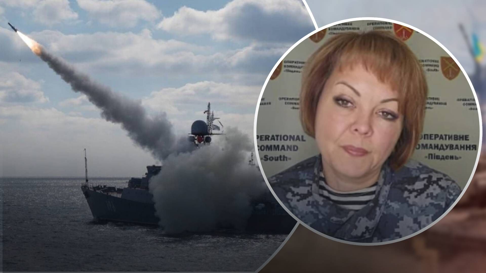 Росіяни демонструють силу, проте не варто нехтувати сигналом тривоги Росіяни демонструють силу, проте не варто нехтувати сигналом тривоги