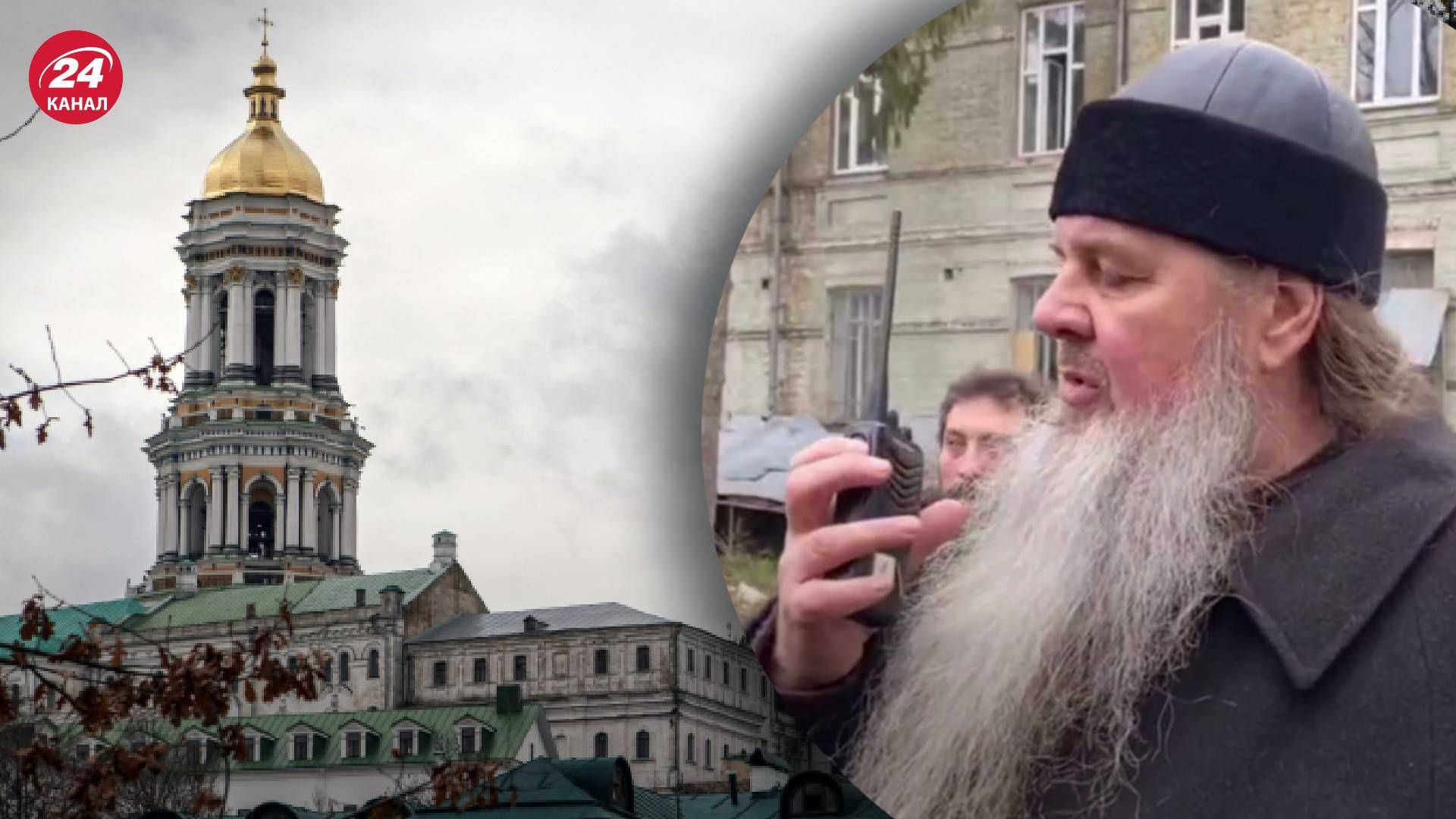 Выселение УПЦ МП из Киево-Печерской лавры – священники с рациями блокируют храмы