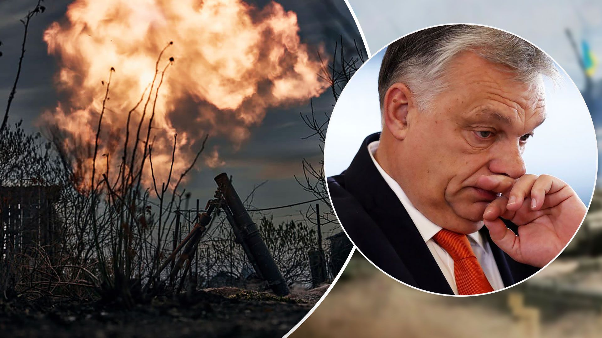 Орбан заявив, що в ЄС готові обговорювати відправлення миротворців в Україну - 24 Канал