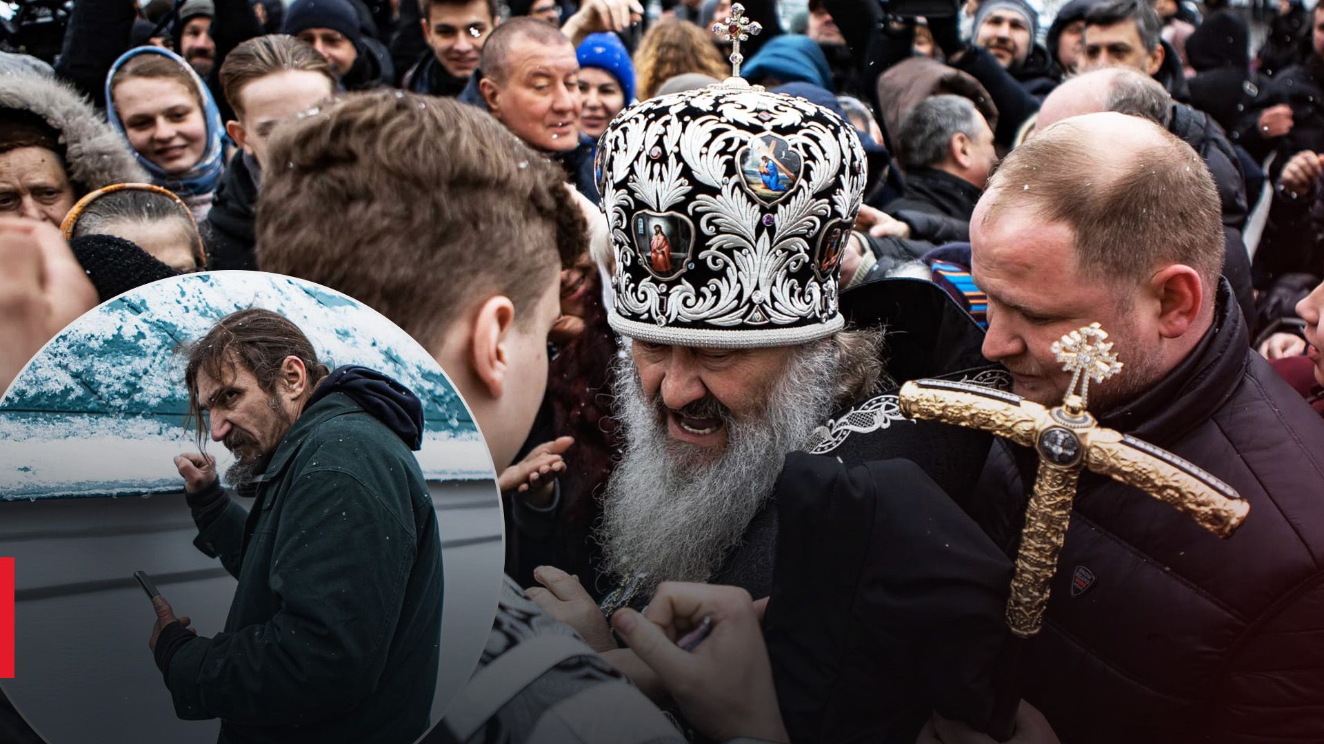 Митрополит Павло погрожує та проклинає за виселення ПЦУ МП з Лаври