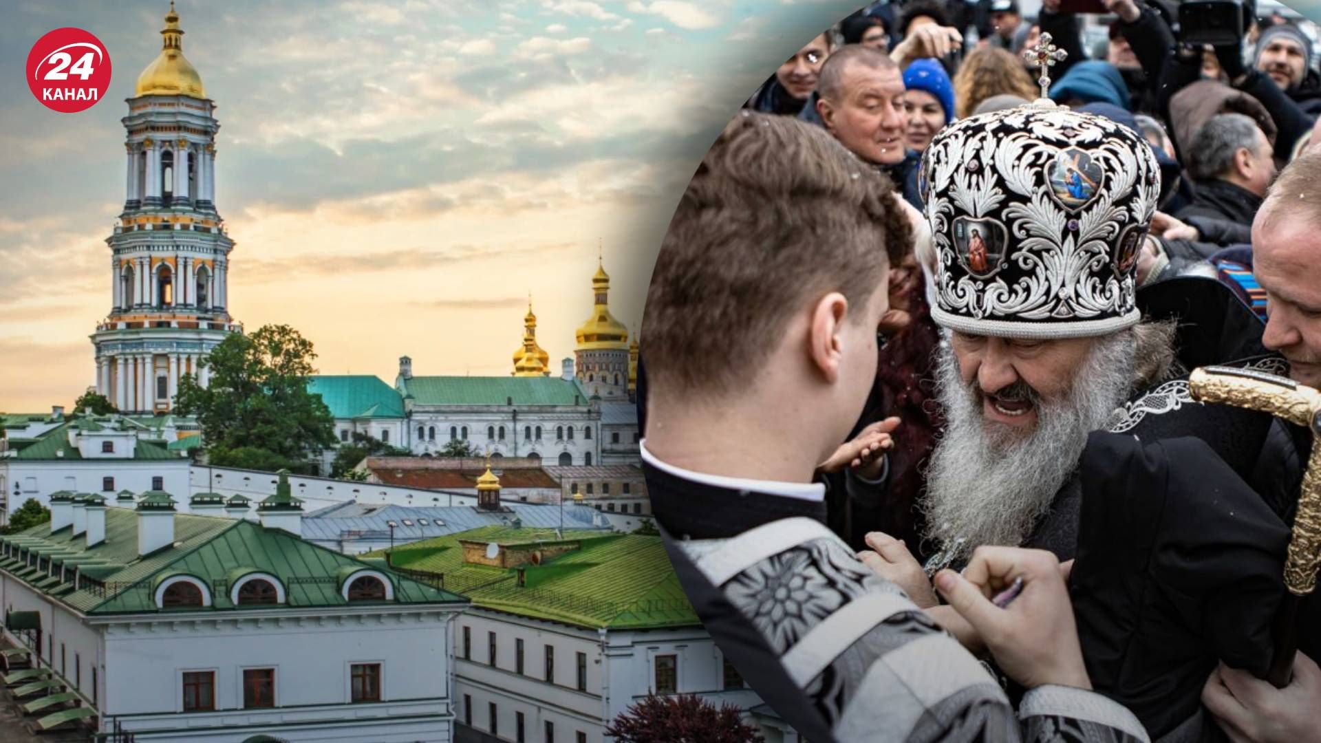 УПЦ МП 31 березня знову не пустила комісію Мінкульту до Лаври УПЦ МП 31 березня знову не пустила комісію Мінкульту до Лаври