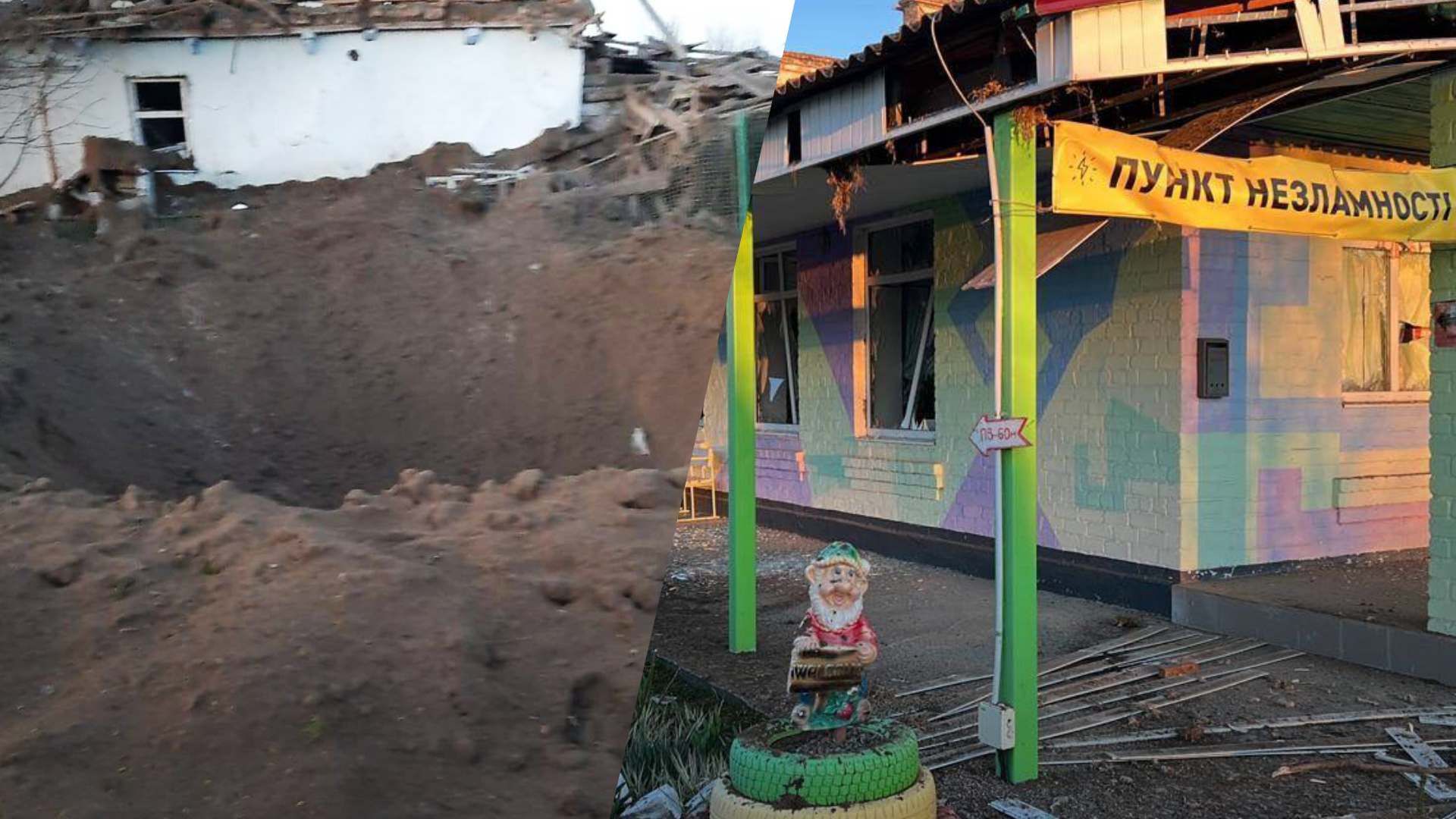 У Зеленського показали кадри наслідків обстрілу Запоріжжя - 24 Канал У Зеленського показали кадри наслідків обстрілу Запоріжжя - 24 Канал