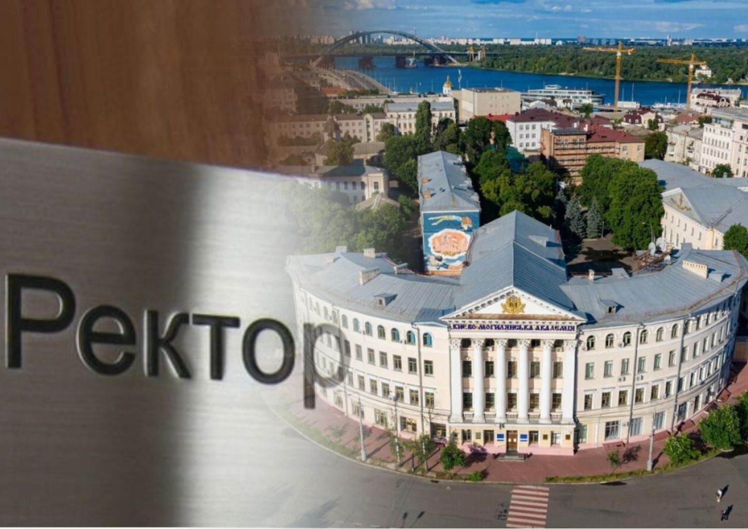 Коррупция в образовании - правительство приняло важное решение относительно коррупционеров в вузах - 24 Канал - Образование Коррупция в образовании - правительство приняло важное решение относительно коррупционеров в вузах - 24 Канал - Образование