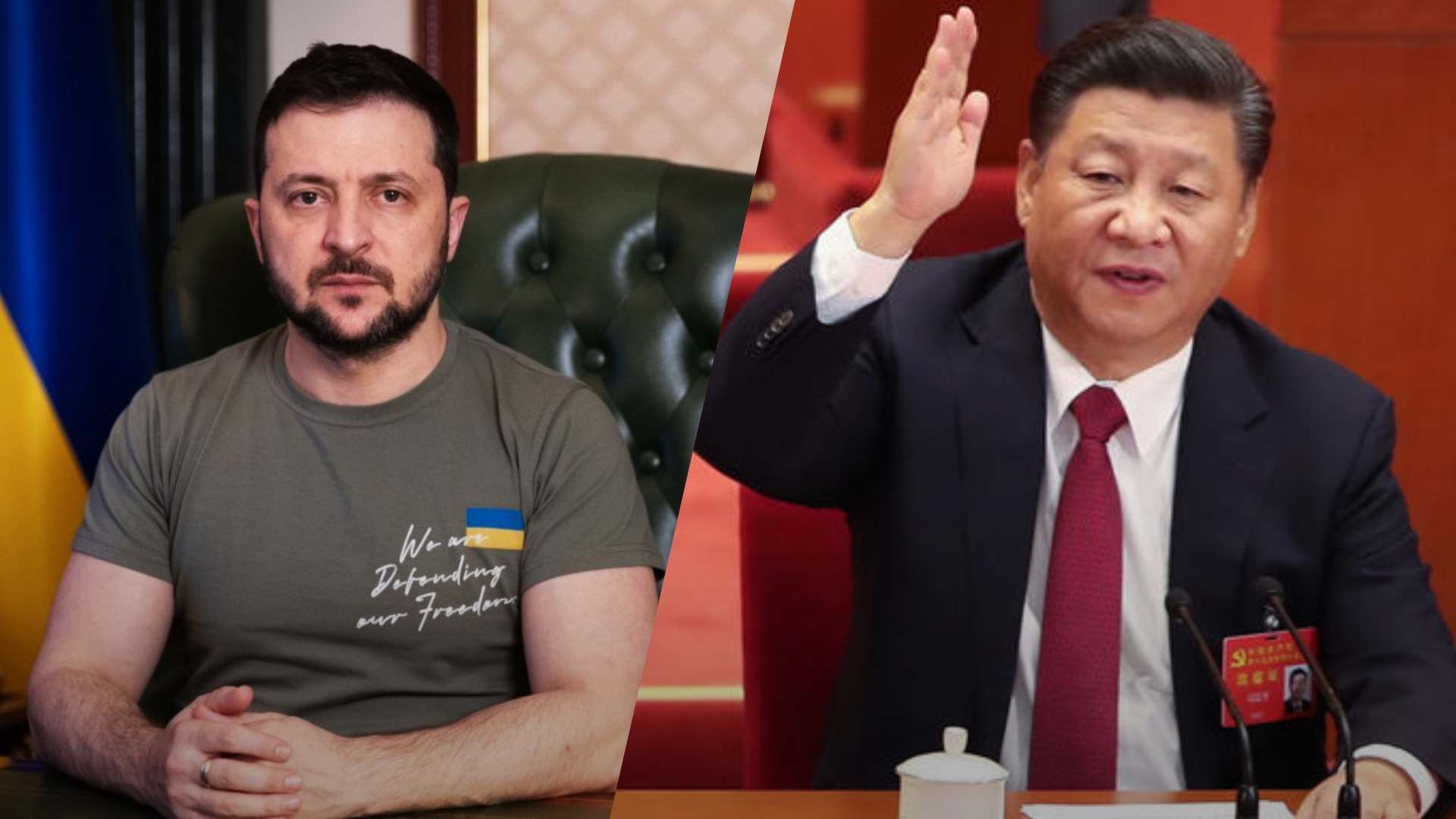 В Китае допускают встречу Зеленского и Си Цзиньпина