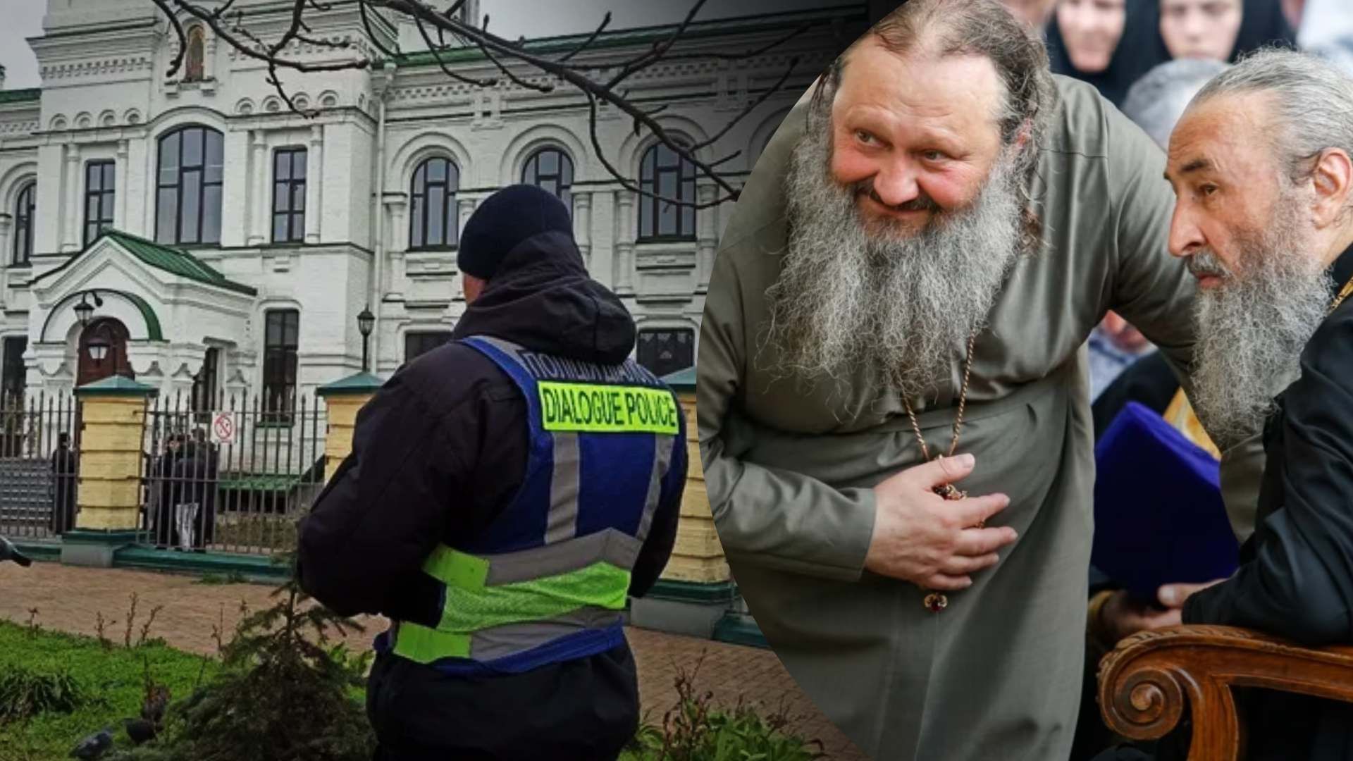 Комісію Мінкульту знову не пустили в Лавру: коли вона туди повернеться - 24 Канал Комісію Мінкульту знову не пустили в Лавру: коли вона туди повернеться - 24 Канал