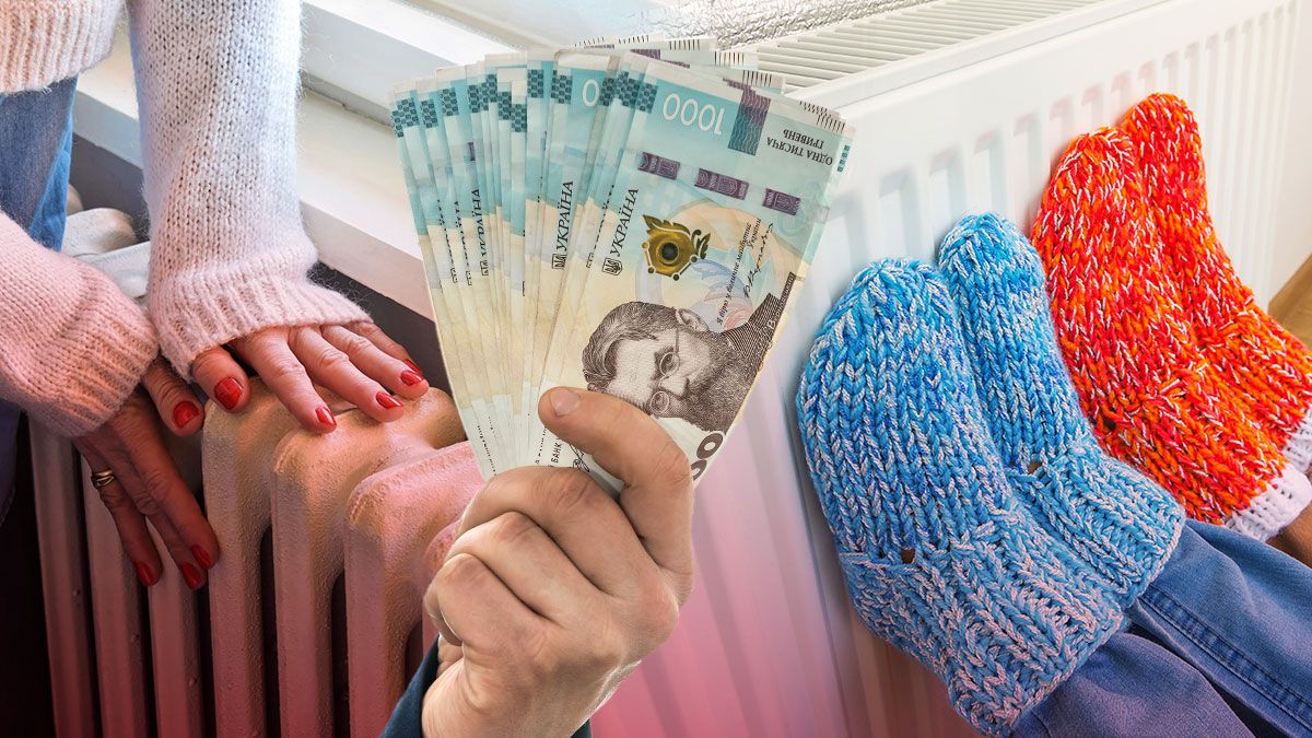 Окончание отопительного сезона и тарифы на газ Окончание отопительного сезона и тарифы на газ